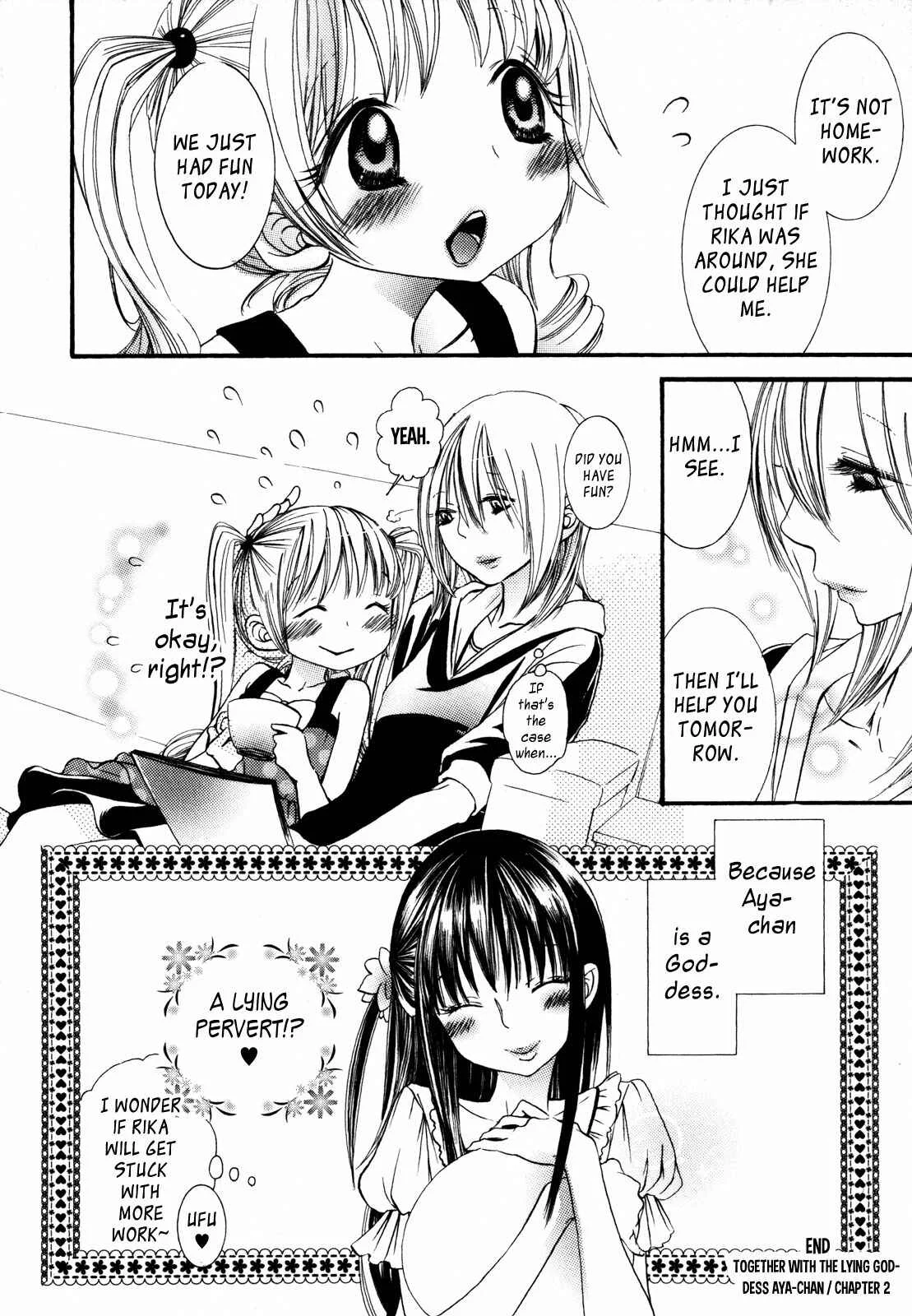 Onnanoko x Onnanoko Collection Chapter 2: Ikenie-chan ga Iku! - 2 - Page 33