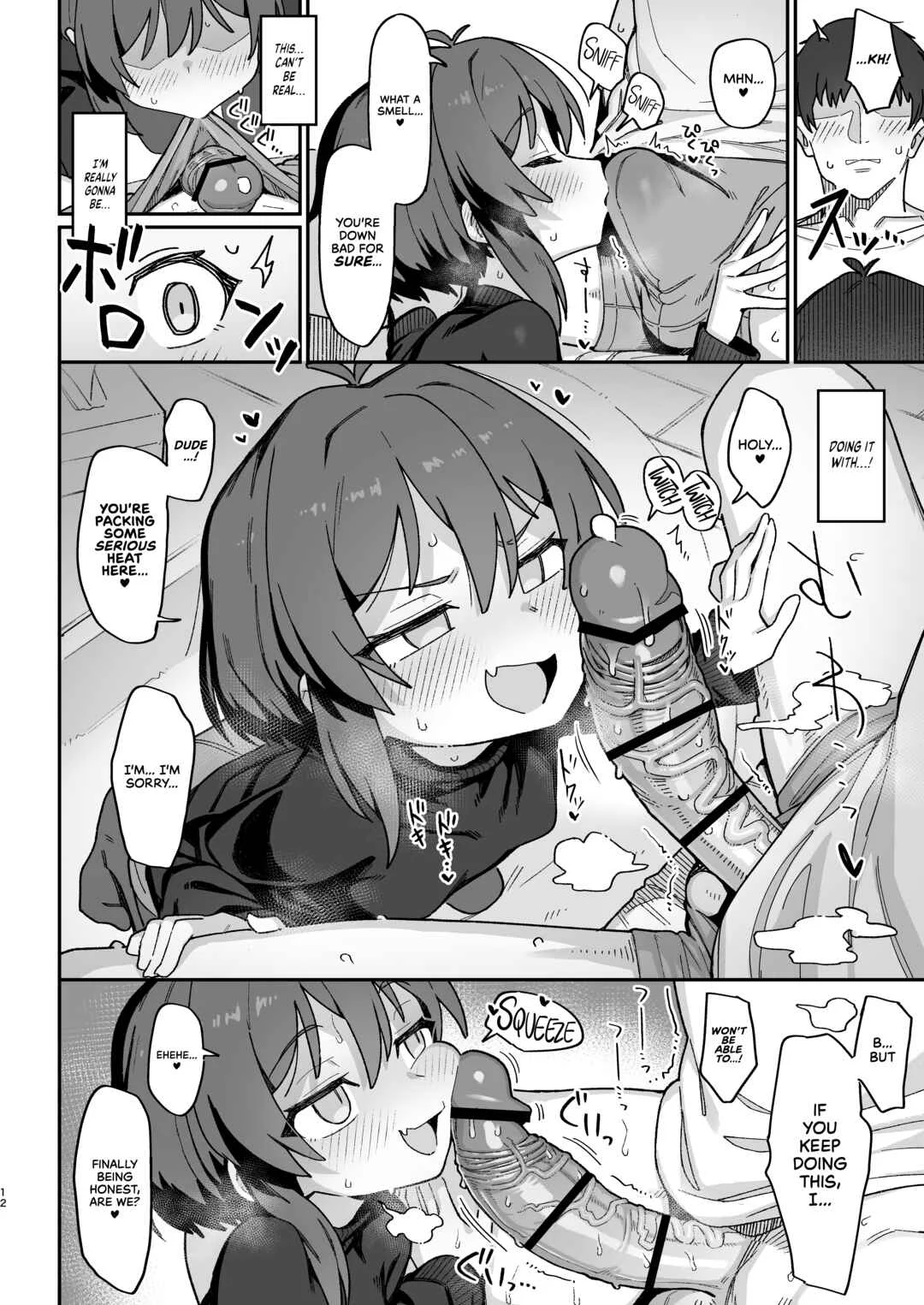 Onozuka-senpai wa Warui Hito Chapter 1 - Page 11