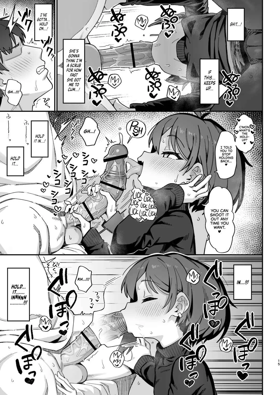 Onozuka-senpai wa Warui Hito Chapter 1 - Page 14