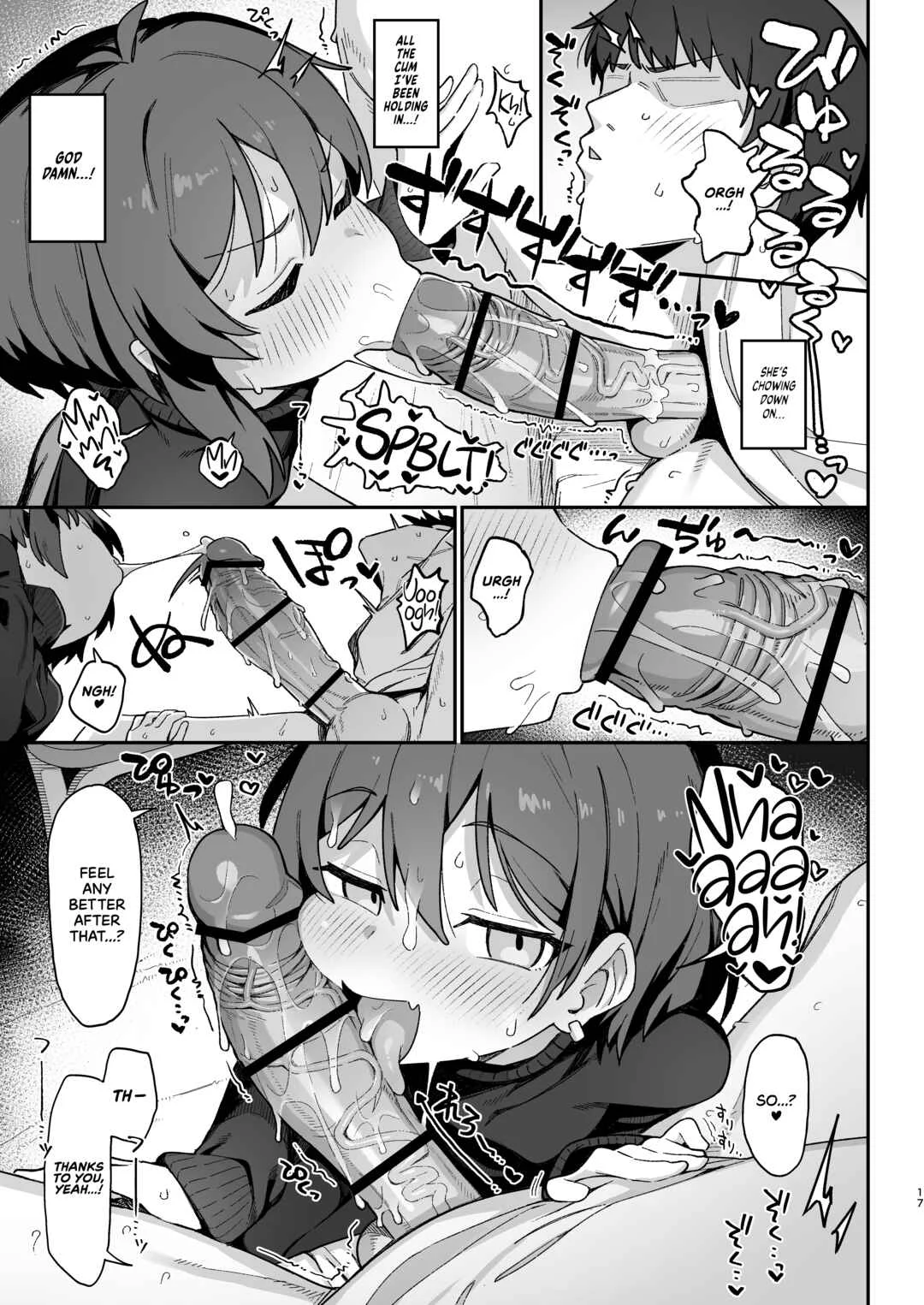 Onozuka-senpai wa Warui Hito Chapter 1 - Page 16