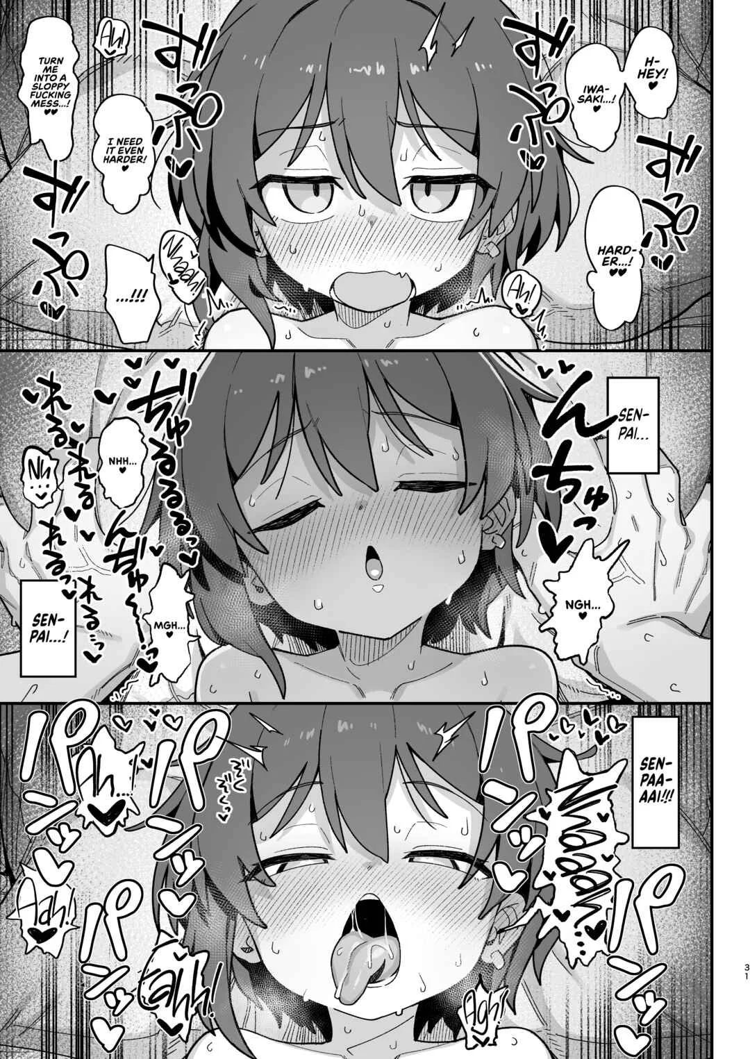 Onozuka-senpai wa Warui Hito Chapter 1 - Page 30