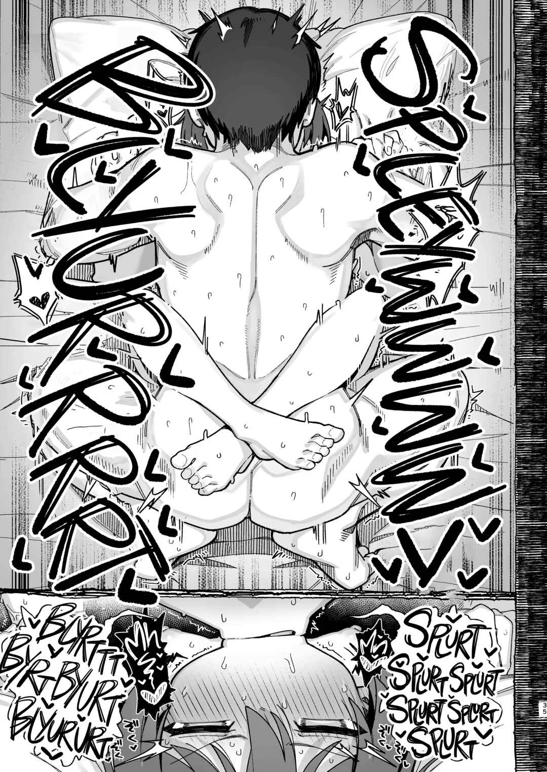 Onozuka-senpai wa Warui Hito Chapter 1 - Page 34