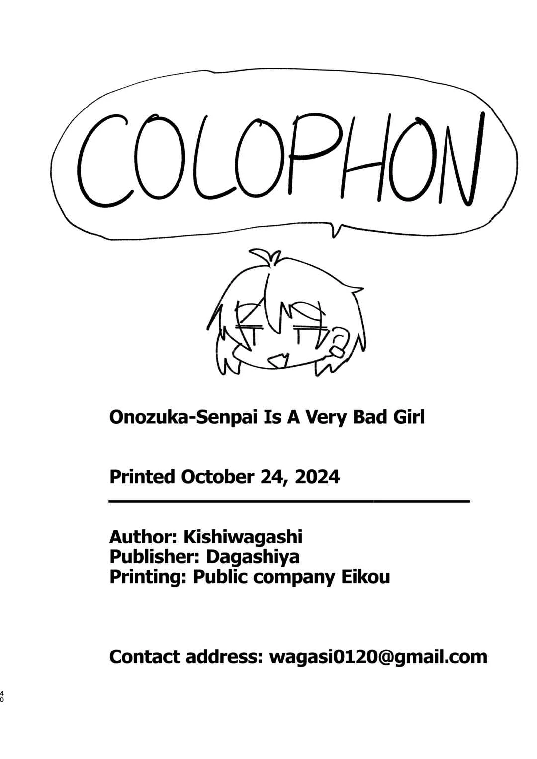 Onozuka-senpai wa Warui Hito Chapter 1 - Page 39