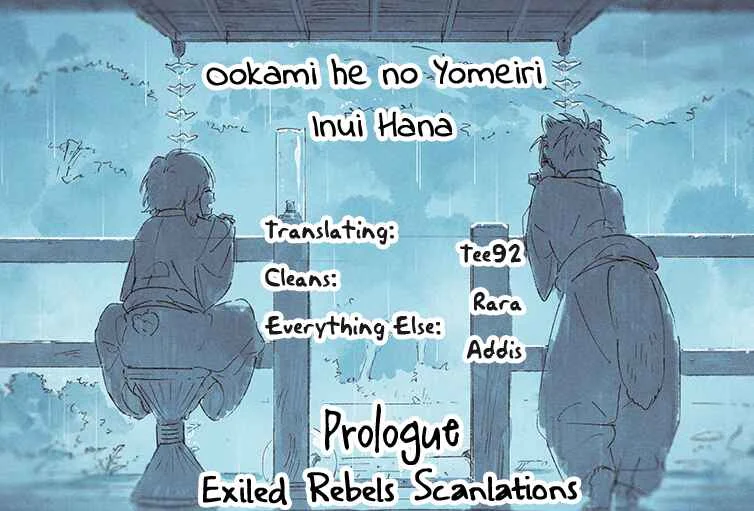 Ookami e no Yomeiri ～Ishu Kon'intan～ Chapter 0: Prologue - Page 2