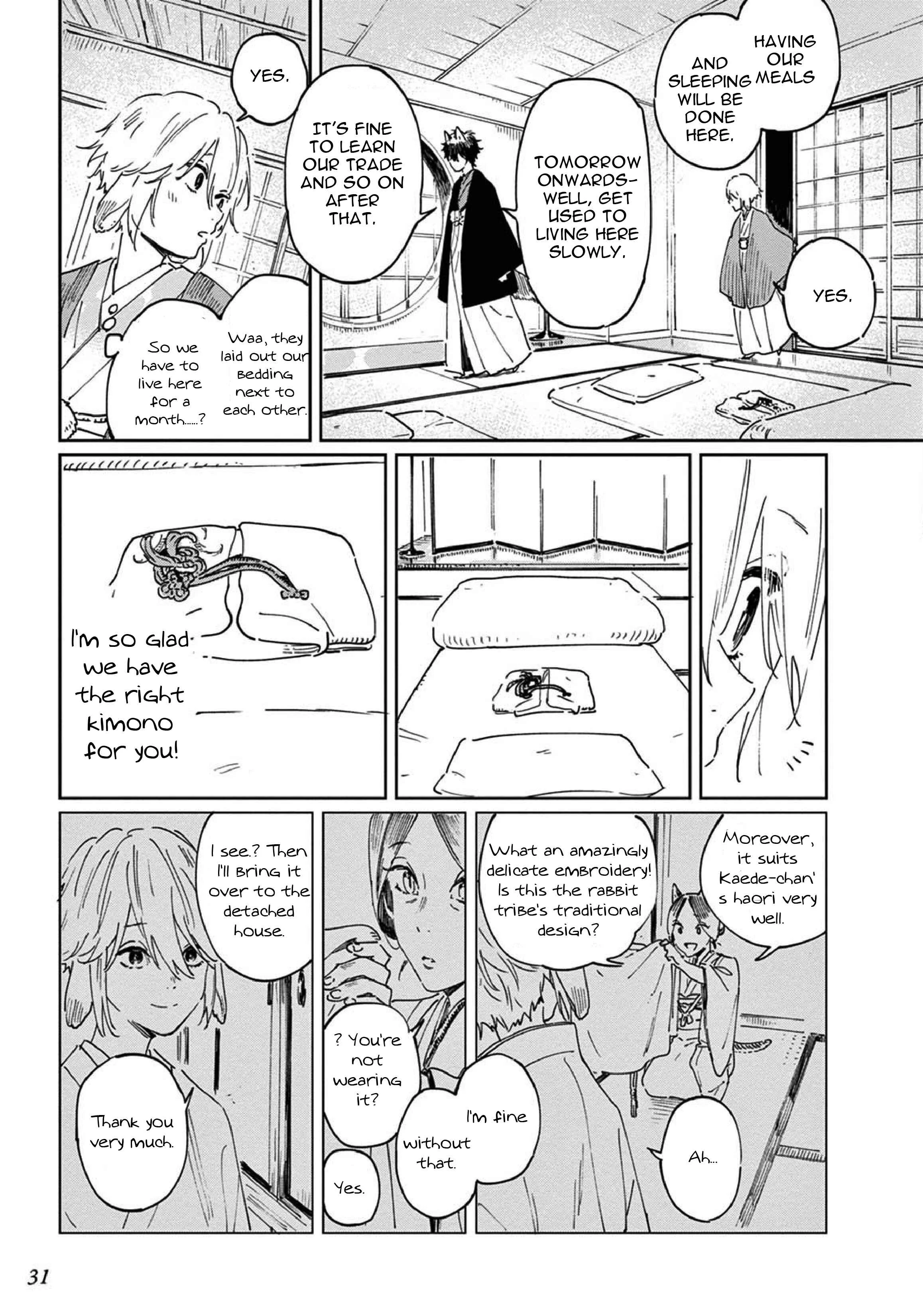 Ookami e no Yomeiri ～Ishu Kon'intan～ Chapter 1.2 - Page 2