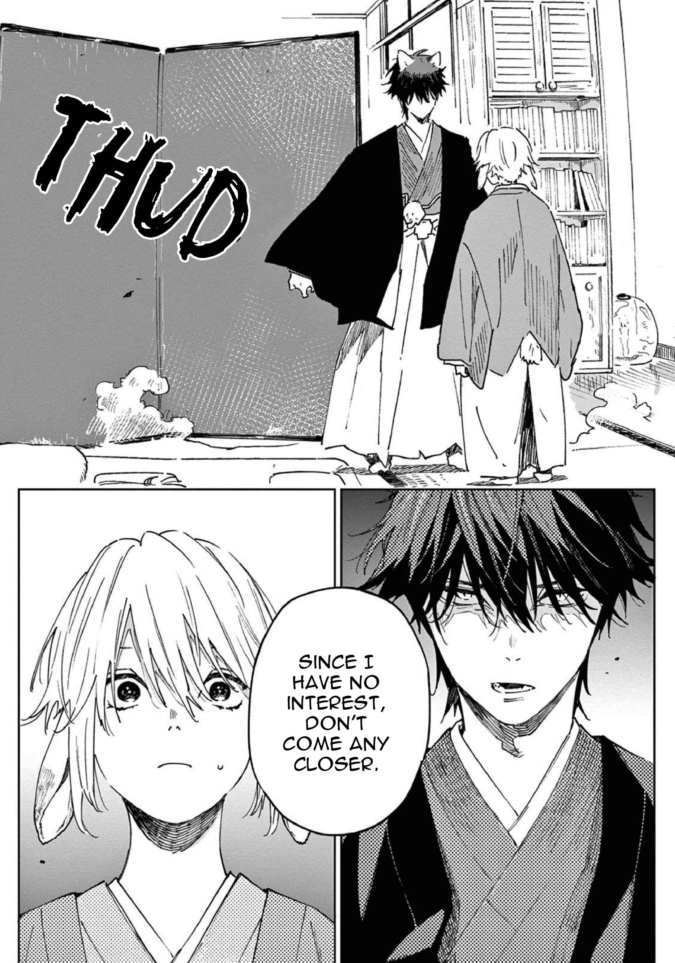 Ookami e no Yomeiri ～Ishu Kon'intan～ Chapter 1.2 - Page 6