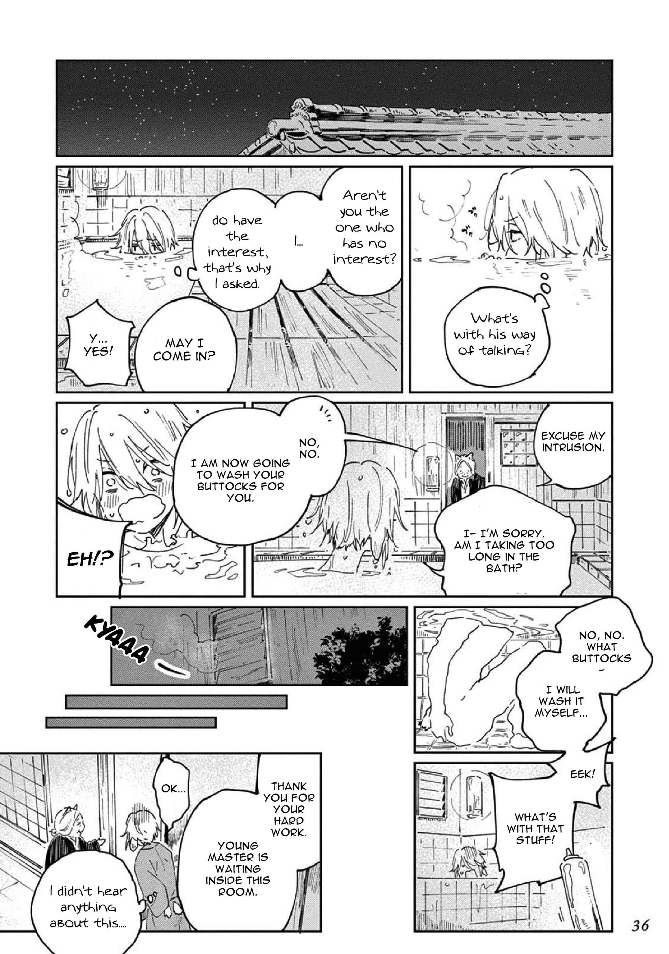 Ookami e no Yomeiri ～Ishu Kon'intan～ Chapter 1.2 - Page 7