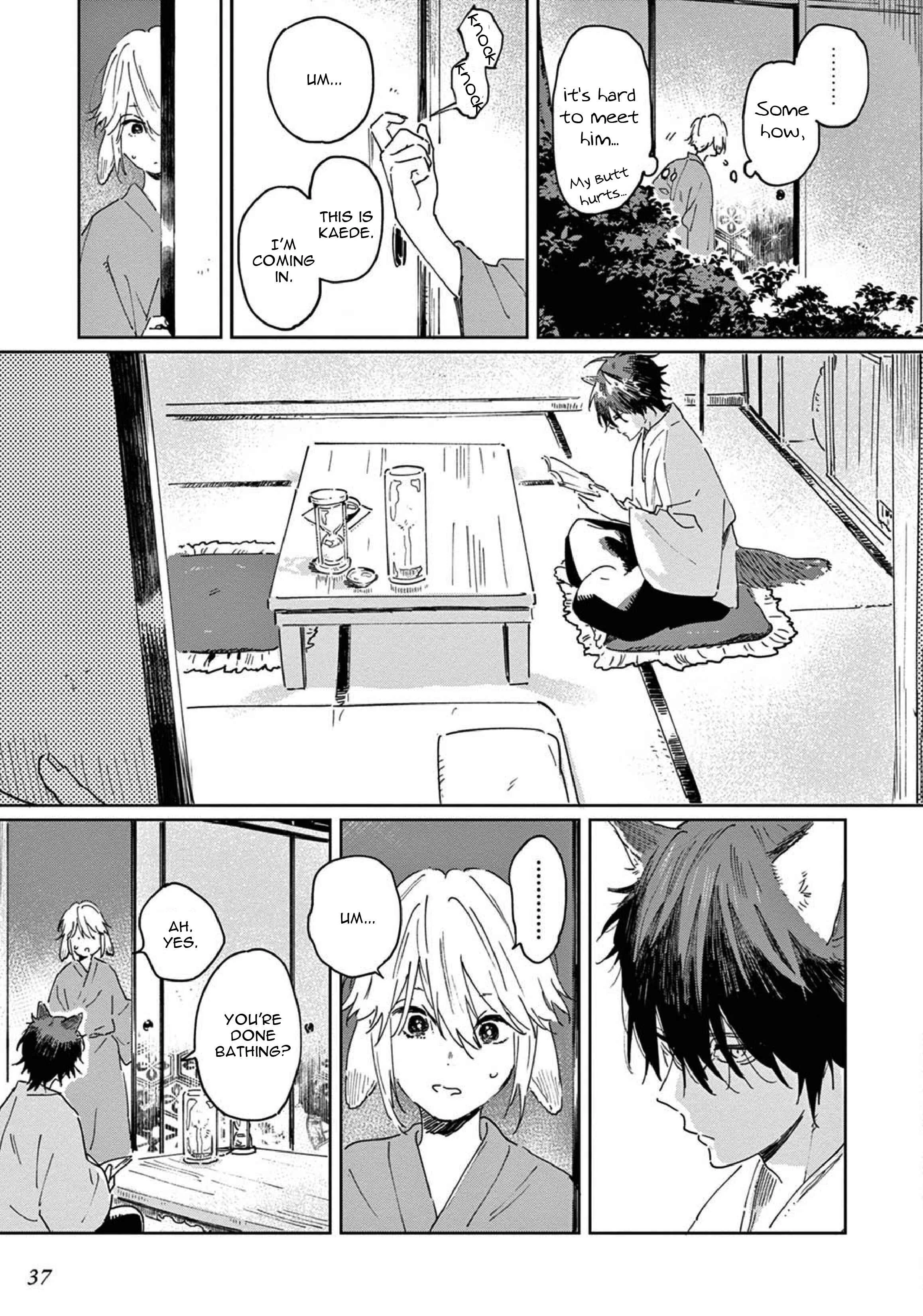 Ookami e no Yomeiri ～Ishu Kon'intan～ Chapter 1.2 - Page 8