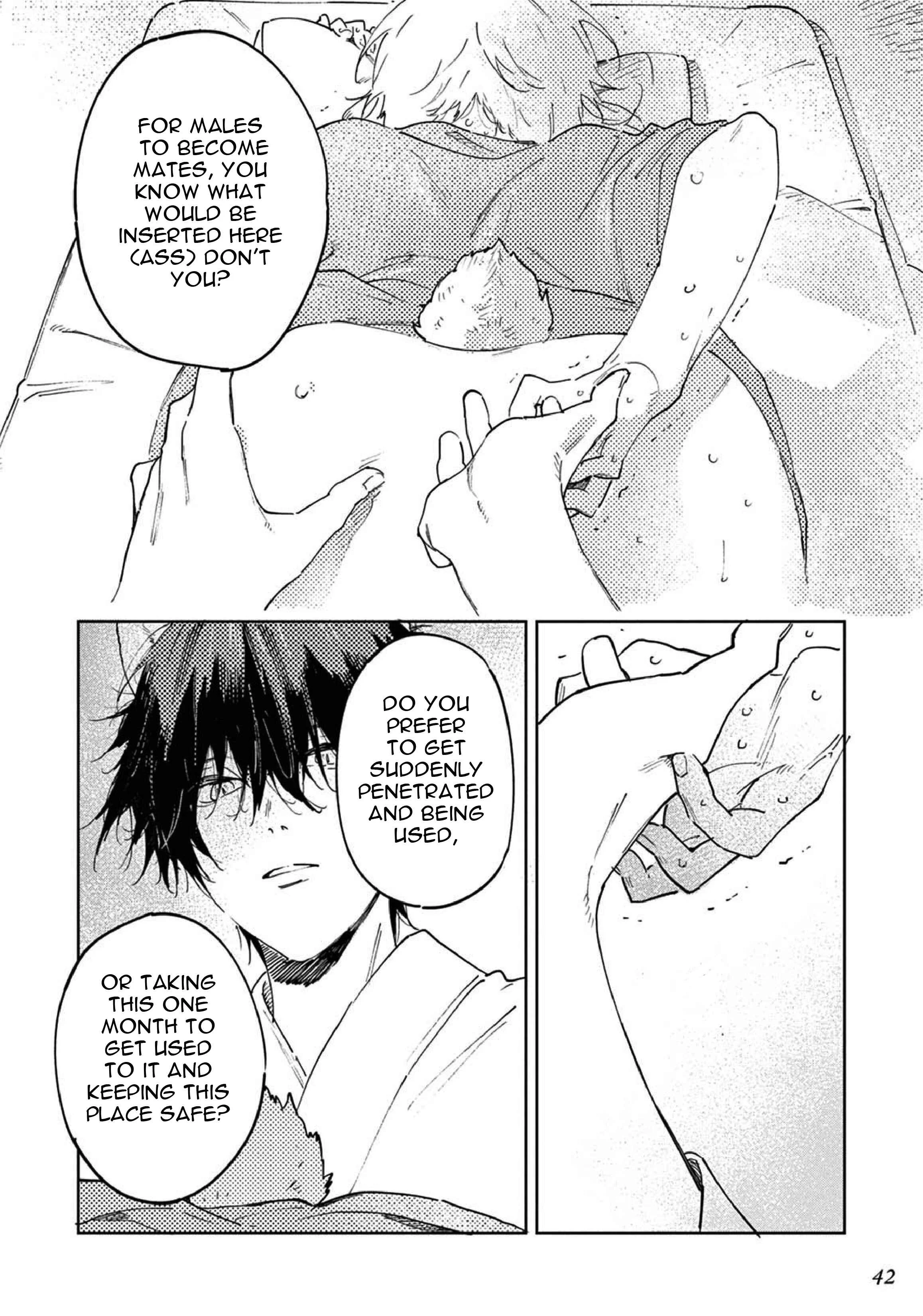 Ookami e no Yomeiri ～Ishu Kon'intan～ Chapter 1.2 - Page 13