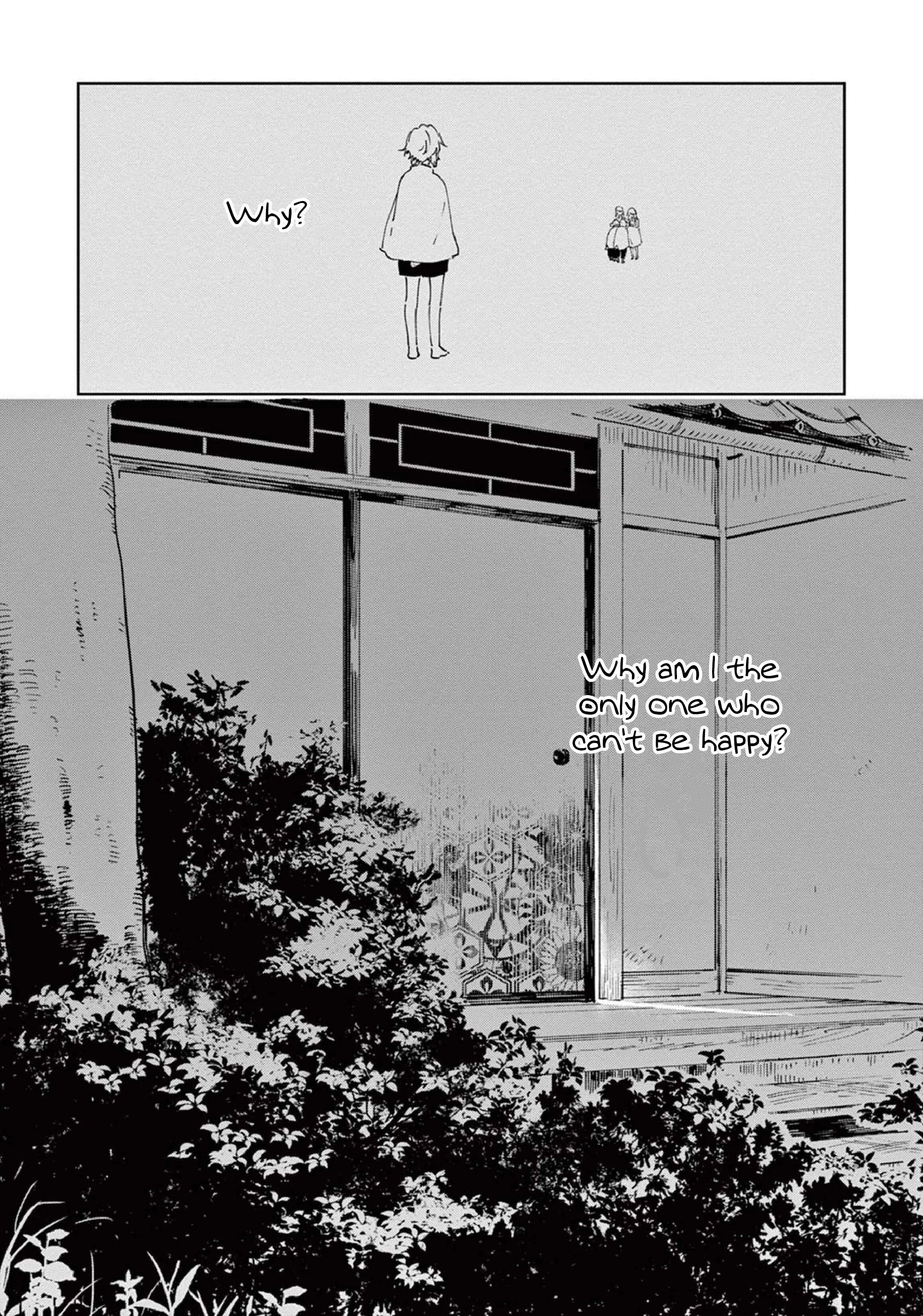 Ookami e no Yomeiri ～Ishu Kon'intan～ Chapter 1.2 - Page 17