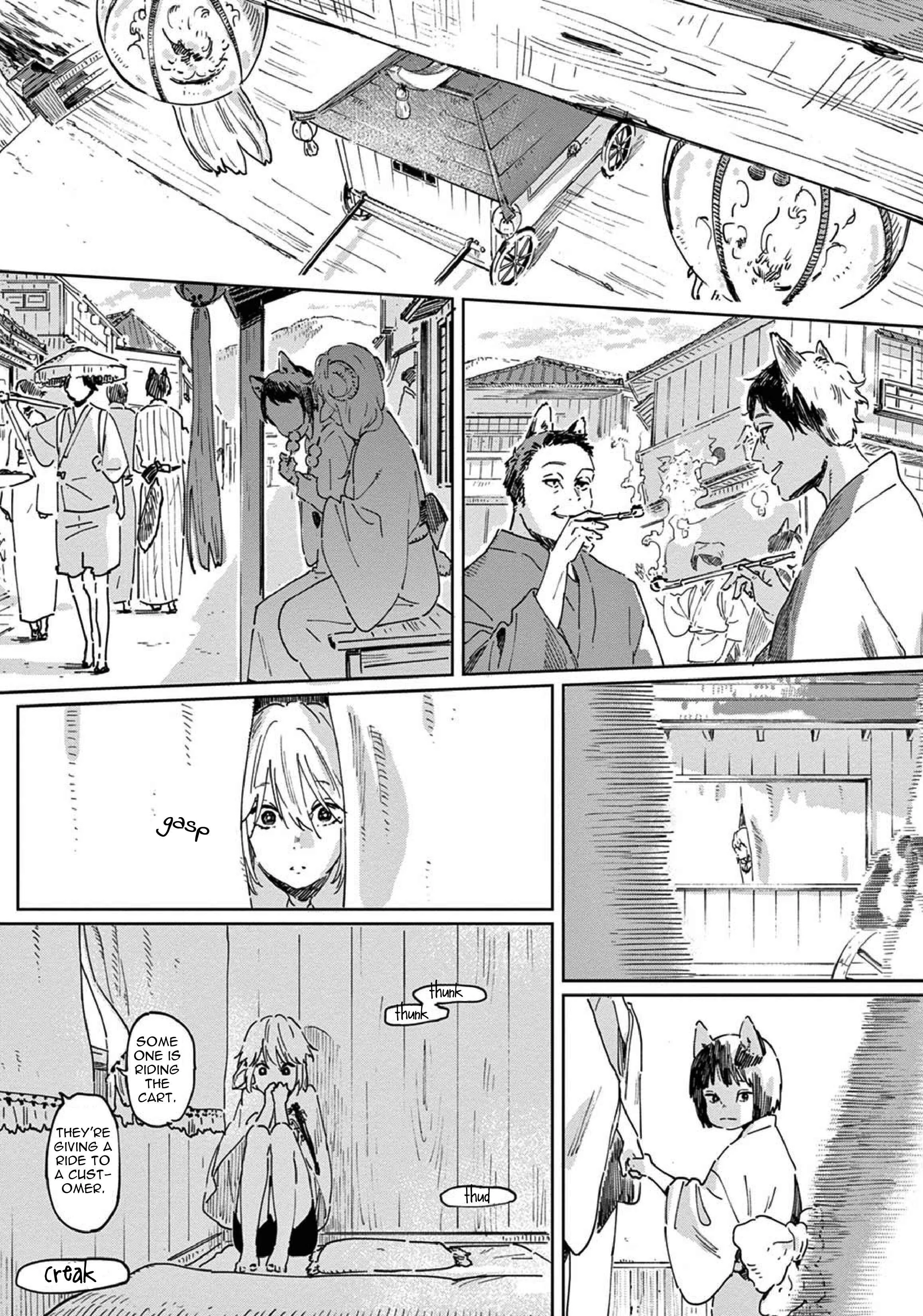 Ookami e no Yomeiri ～Ishu Kon'intan～ Chapter 1 - Page 9