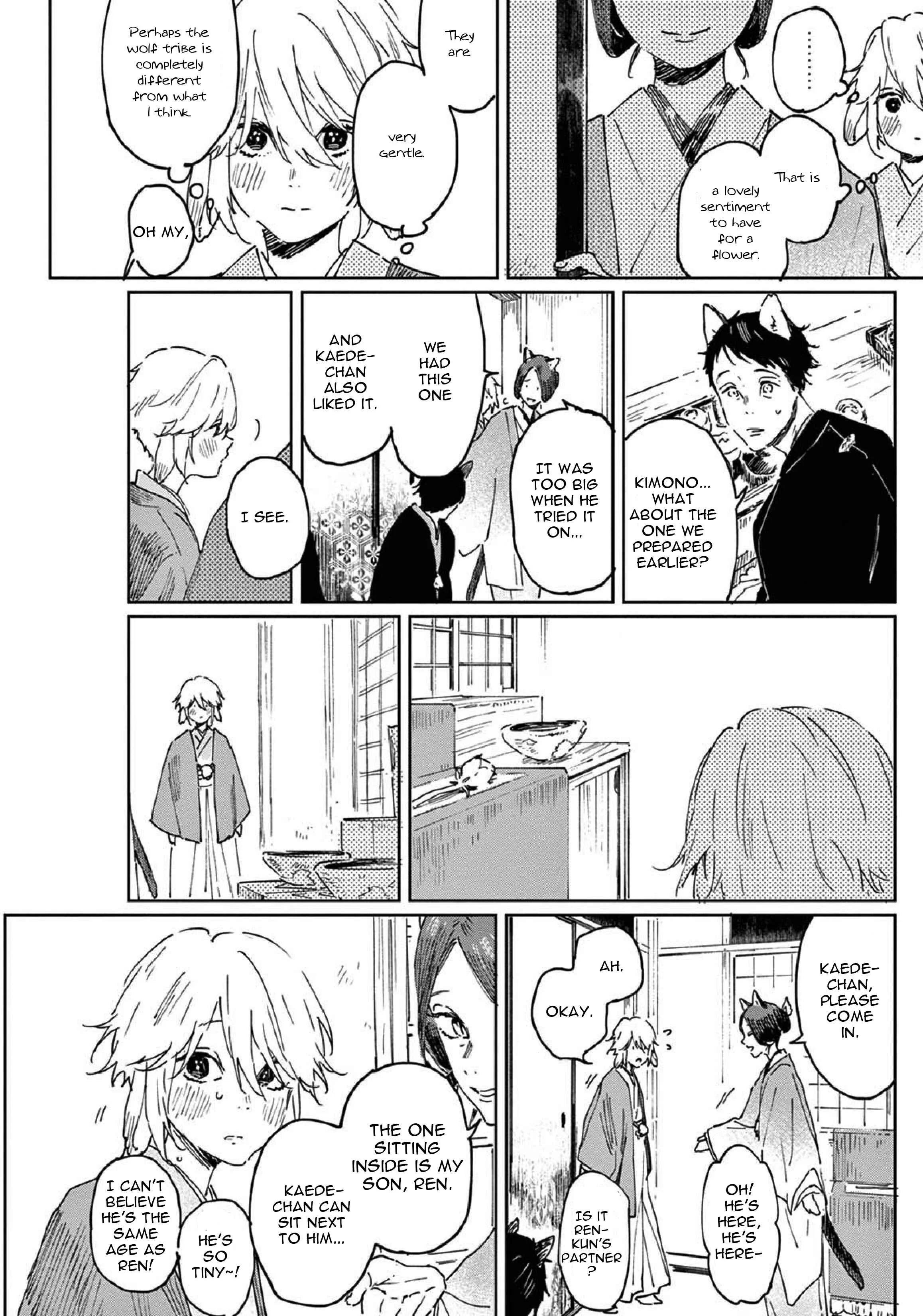 Ookami e no Yomeiri ～Ishu Kon'intan～ Chapter 1 - Page 12