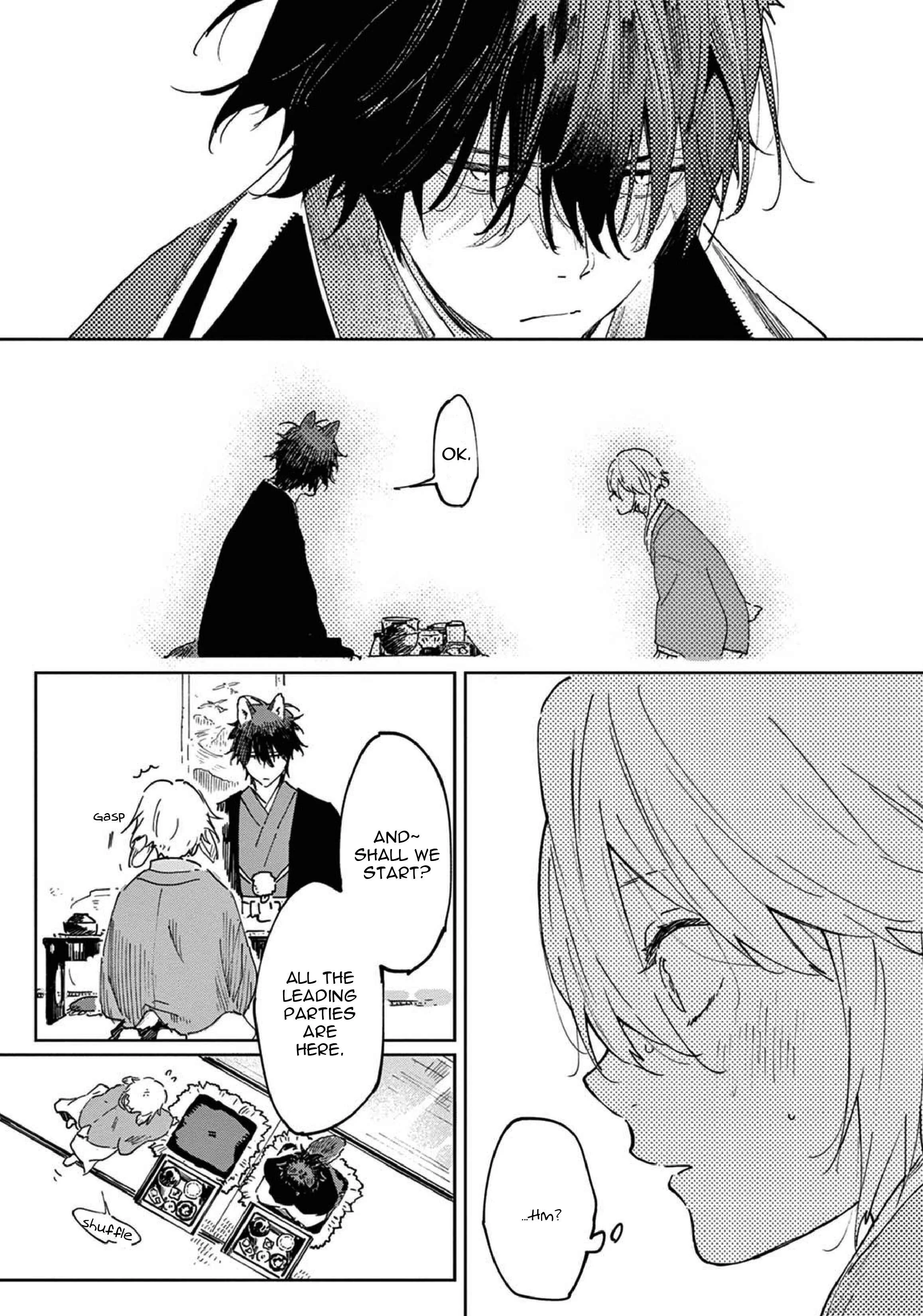 Ookami e no Yomeiri ～Ishu Kon'intan～ Chapter 1 - Page 14