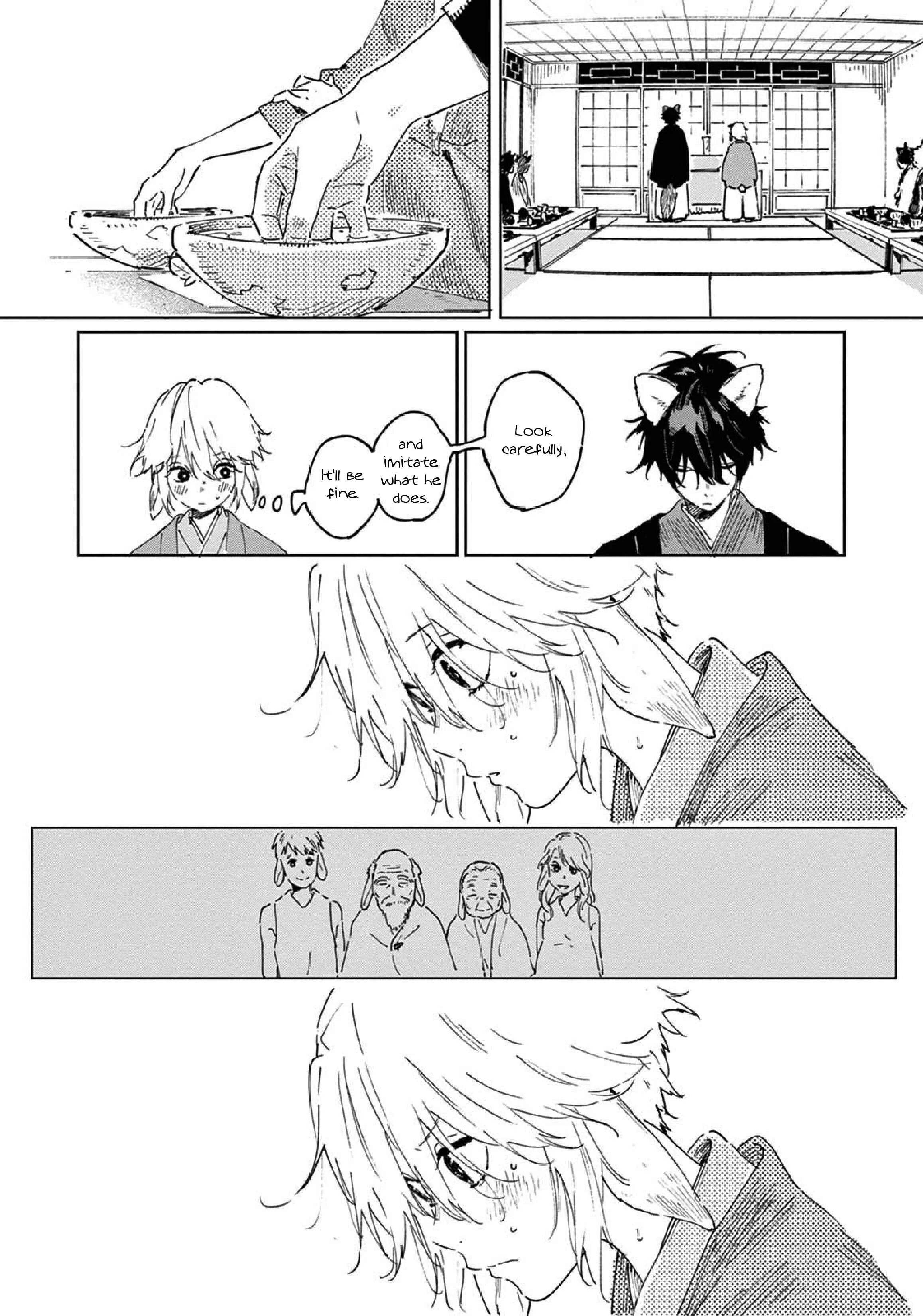 Ookami e no Yomeiri ～Ishu Kon'intan～ Chapter 1 - Page 16