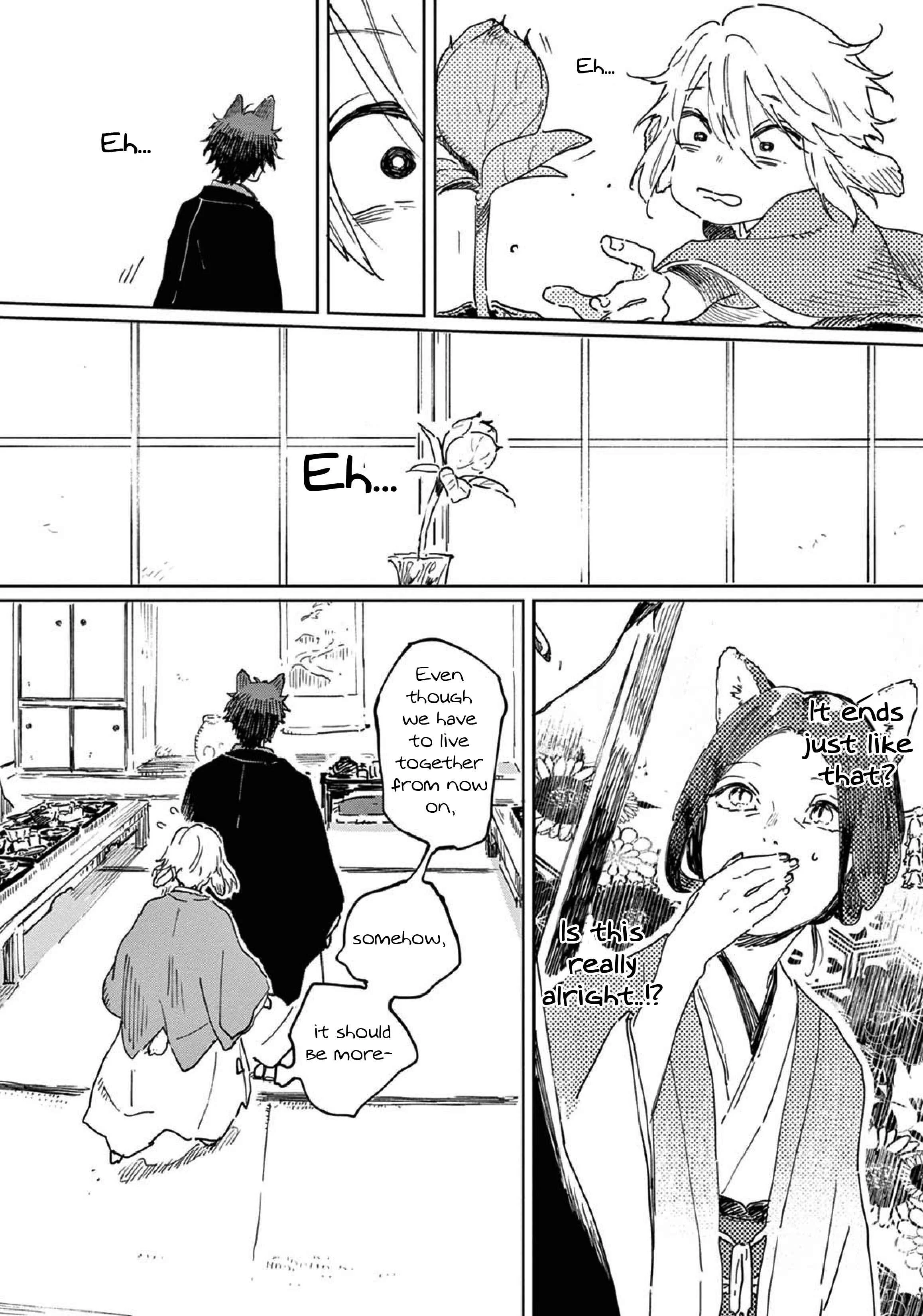 Ookami e no Yomeiri ～Ishu Kon'intan～ Chapter 1 - Page 18