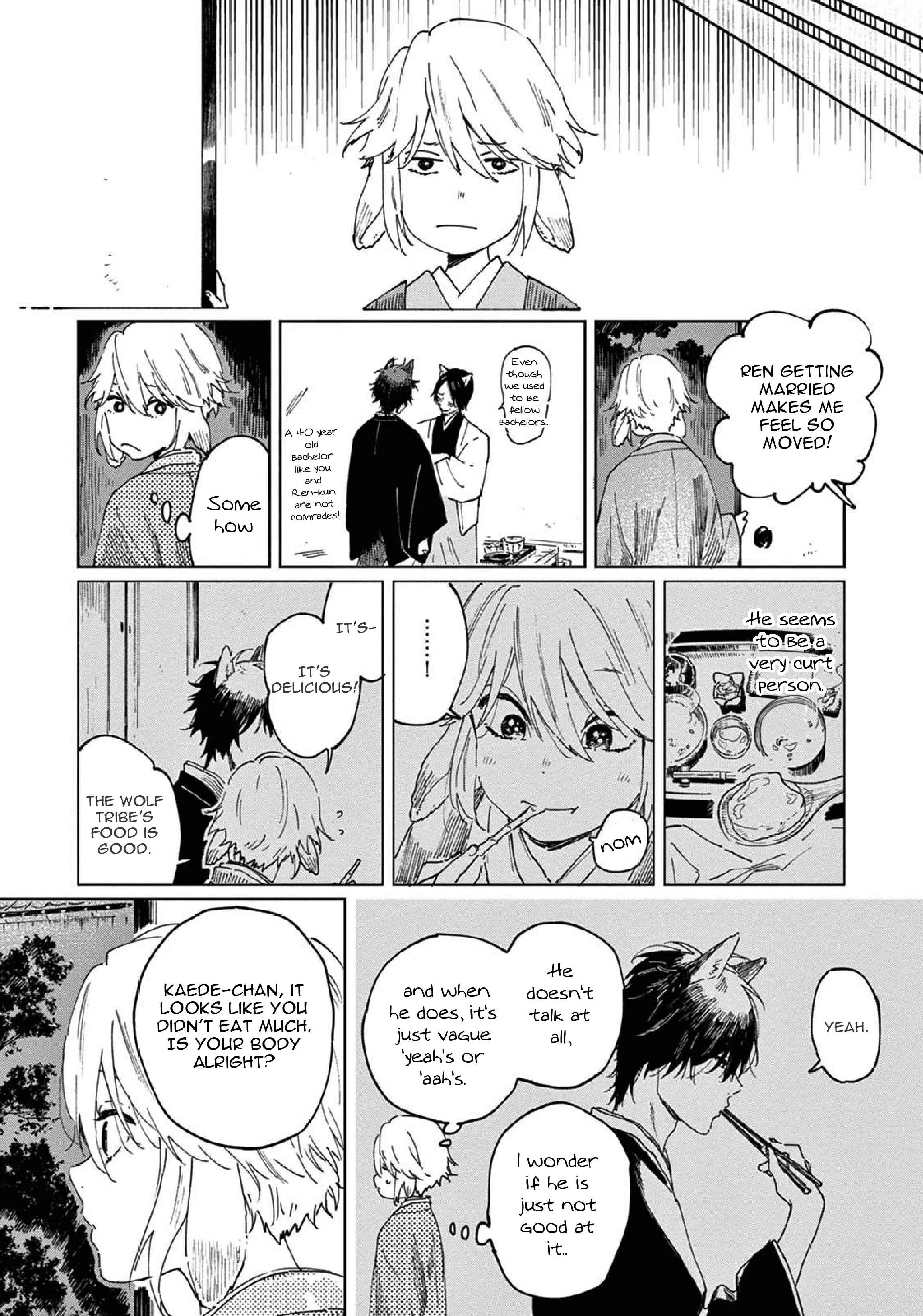 Ookami e no Yomeiri ～Ishu Kon'intan～ Chapter 1 - Page 20
