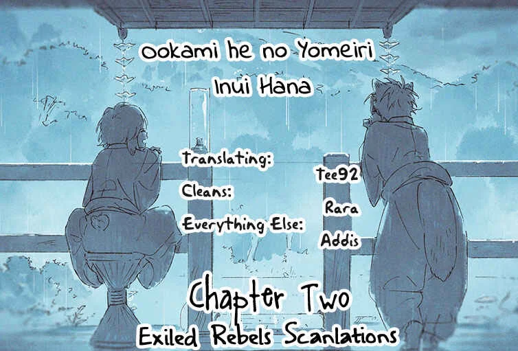 Ookami e no Yomeiri ～Ishu Kon'intan～ Chapter 2 - Page 2