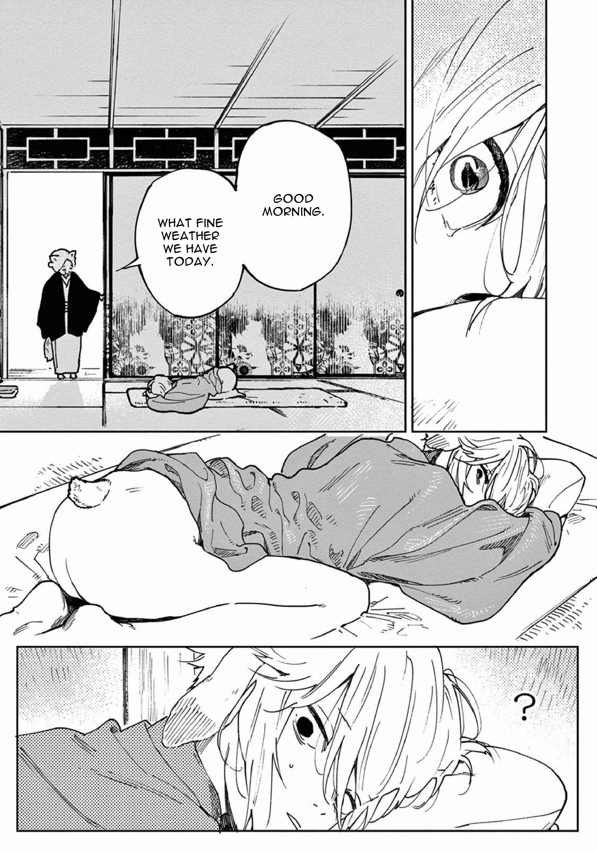 Ookami e no Yomeiri ～Ishu Kon'intan～ Chapter 2 - Page 4
