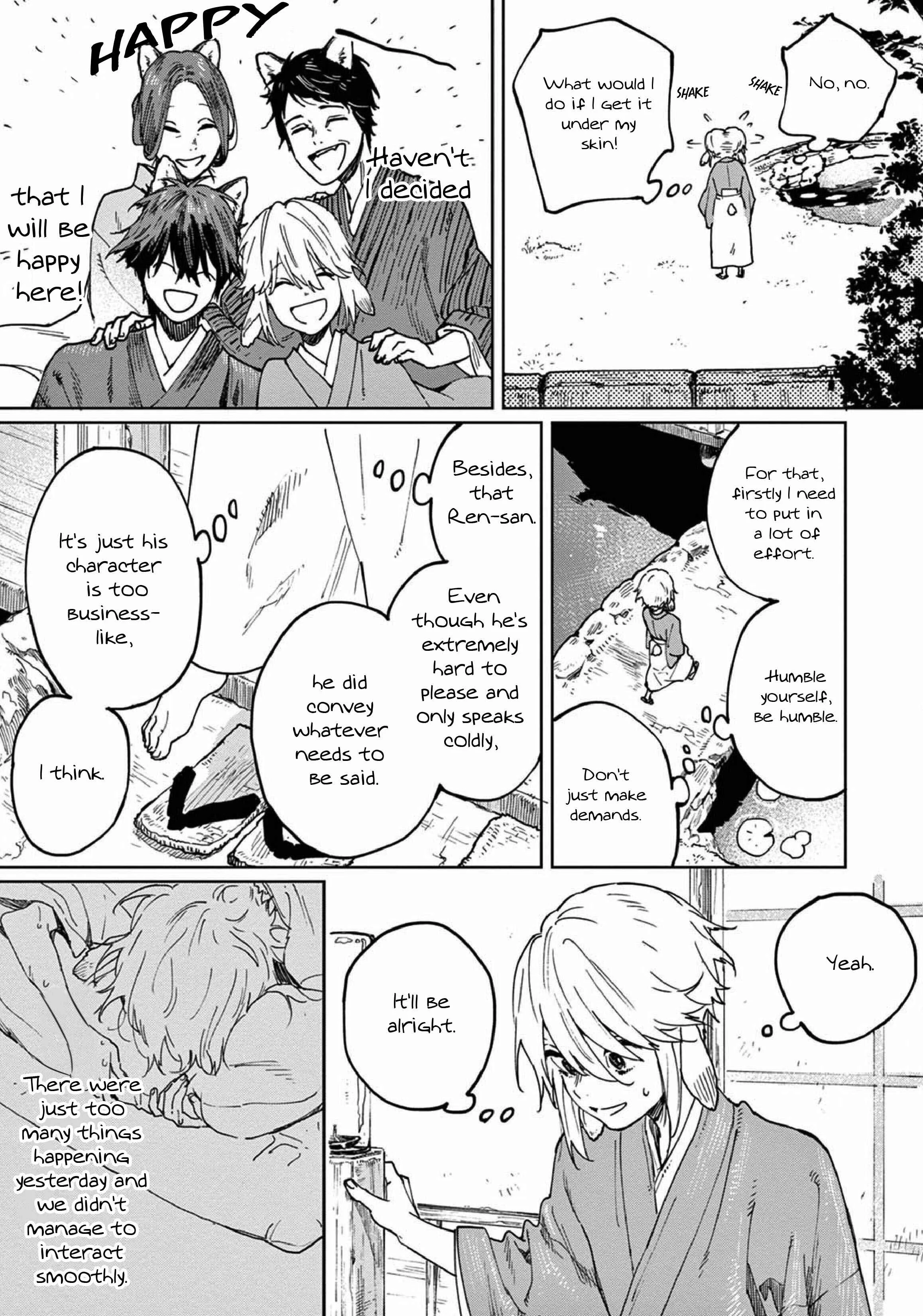 Ookami e no Yomeiri ～Ishu Kon'intan～ Chapter 2 - Page 7