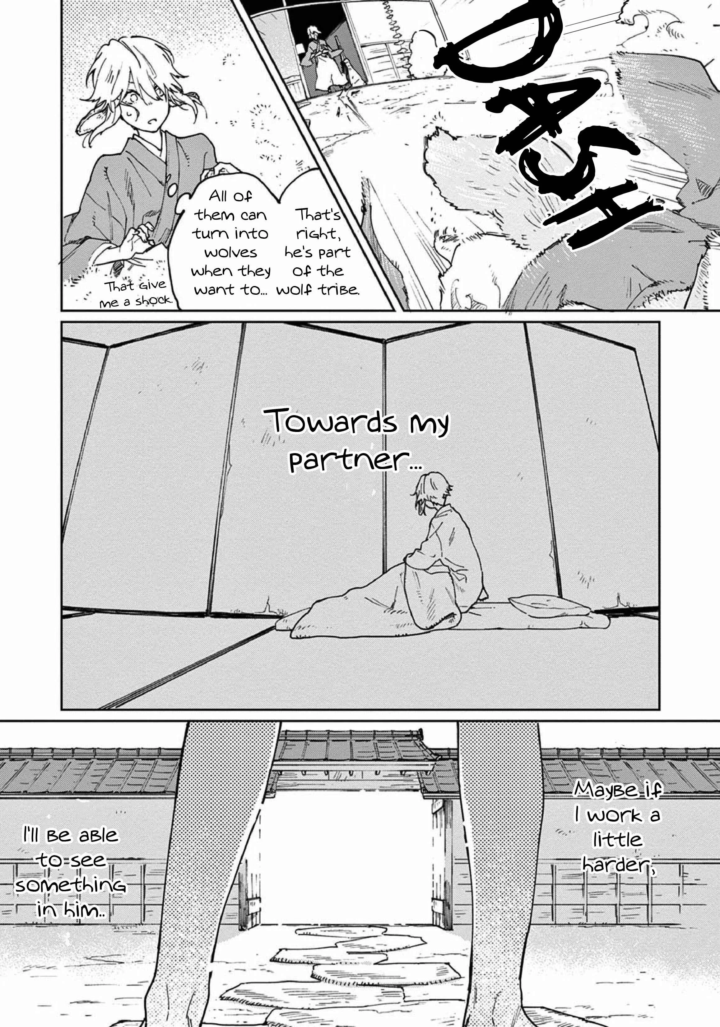 Ookami e no Yomeiri ～Ishu Kon'intan～ Chapter 2 - Page 21