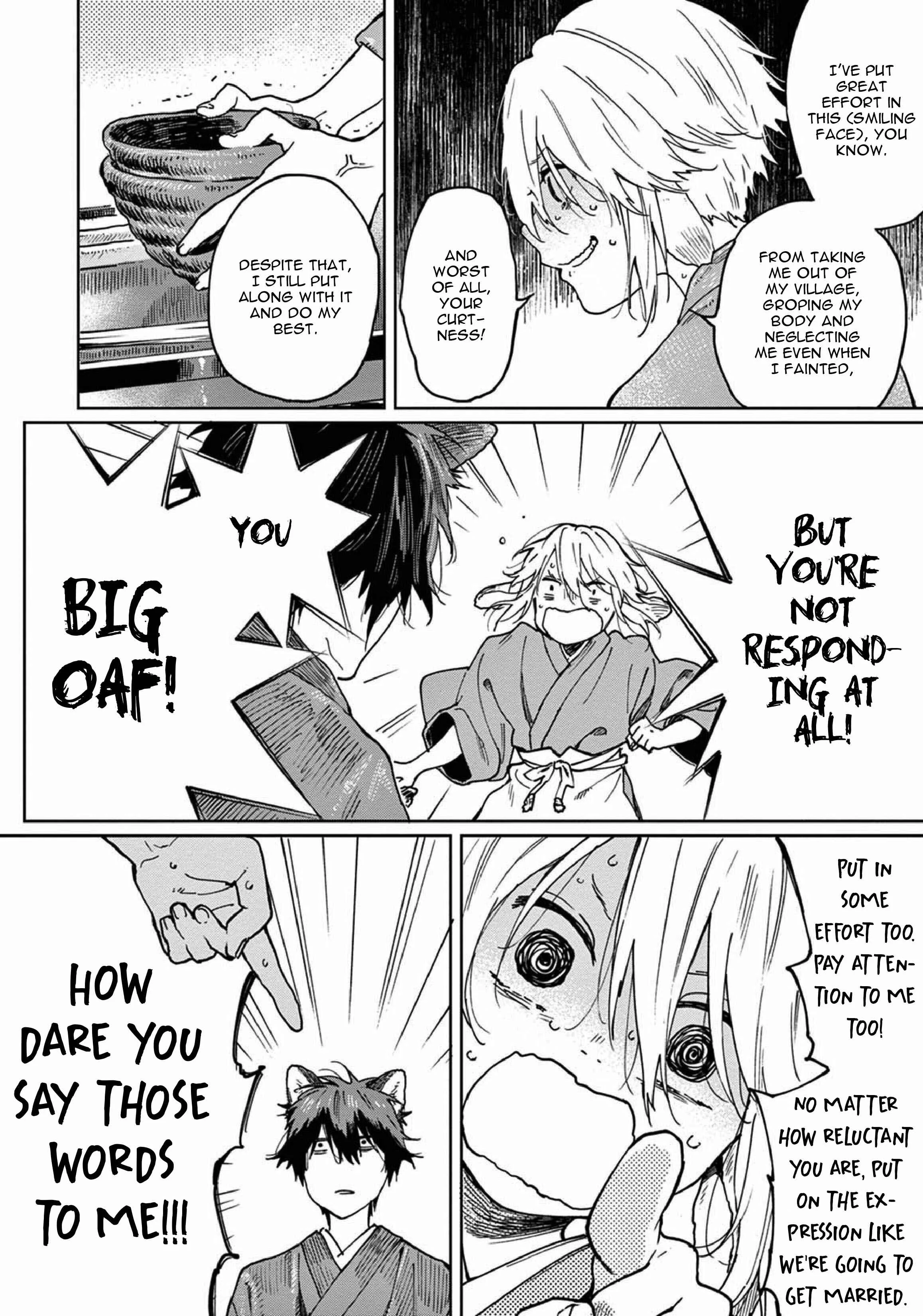 Ookami e no Yomeiri ～Ishu Kon'intan～ Chapter 2 - Page 24