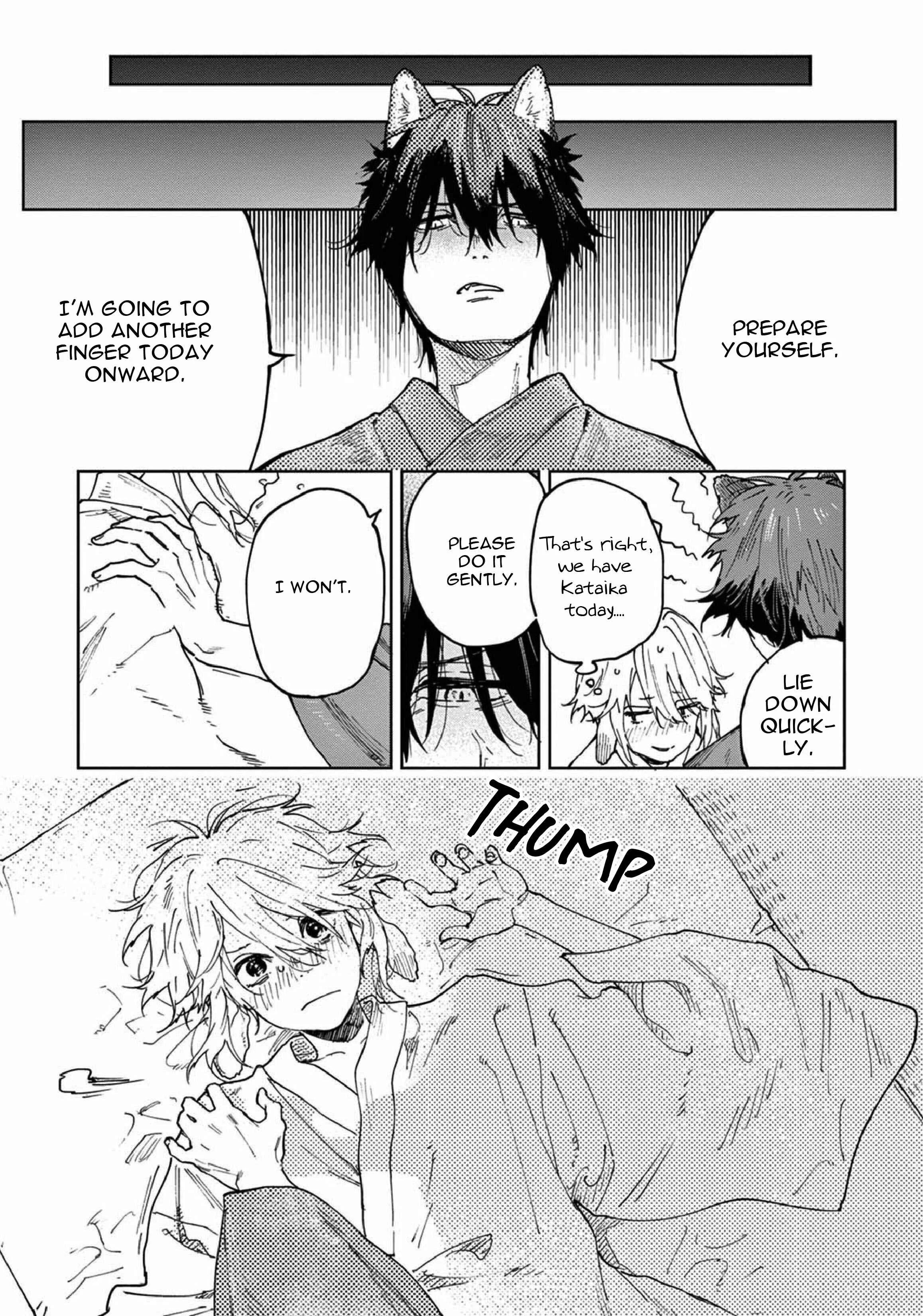 Ookami e no Yomeiri ～Ishu Kon'intan～ Chapter 2 - Page 26