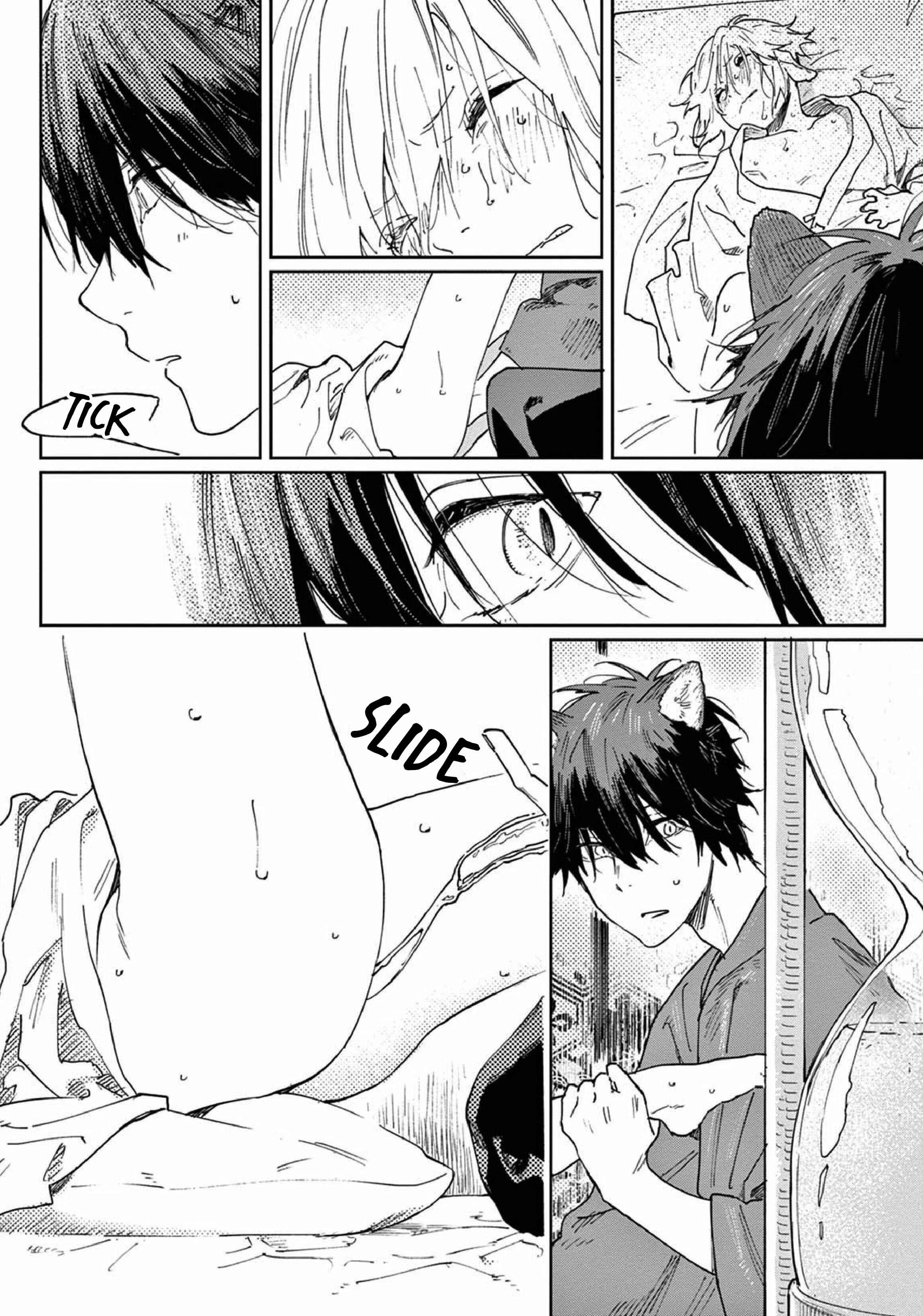 Ookami e no Yomeiri ～Ishu Kon'intan～ Chapter 2 - Page 32
