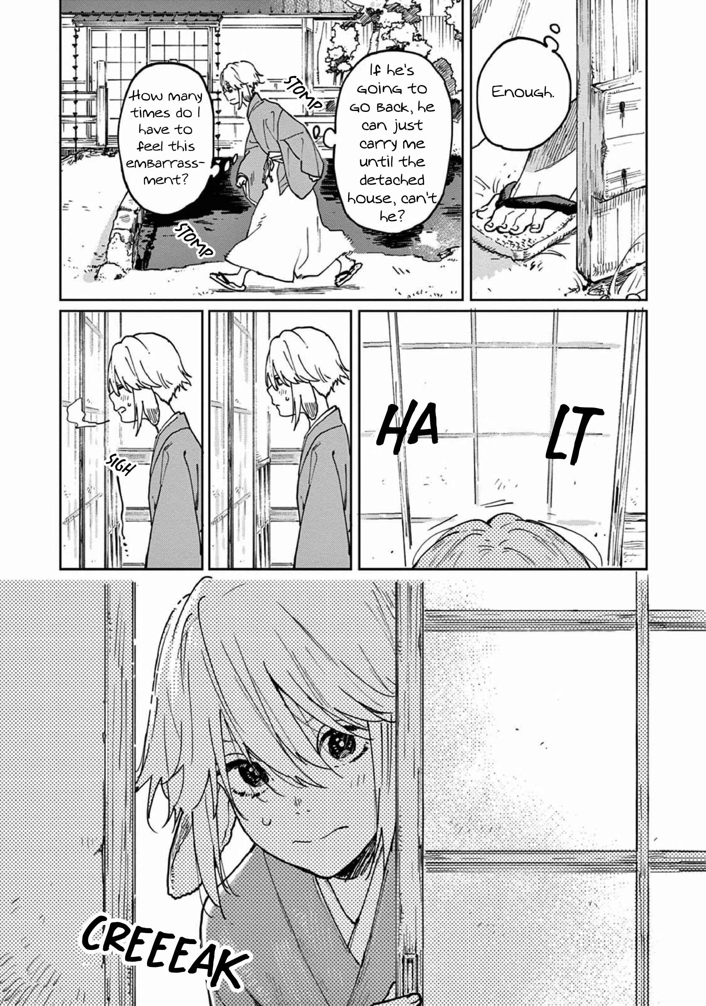 Ookami e no Yomeiri ～Ishu Kon'intan～ Chapter 2 - Page 37