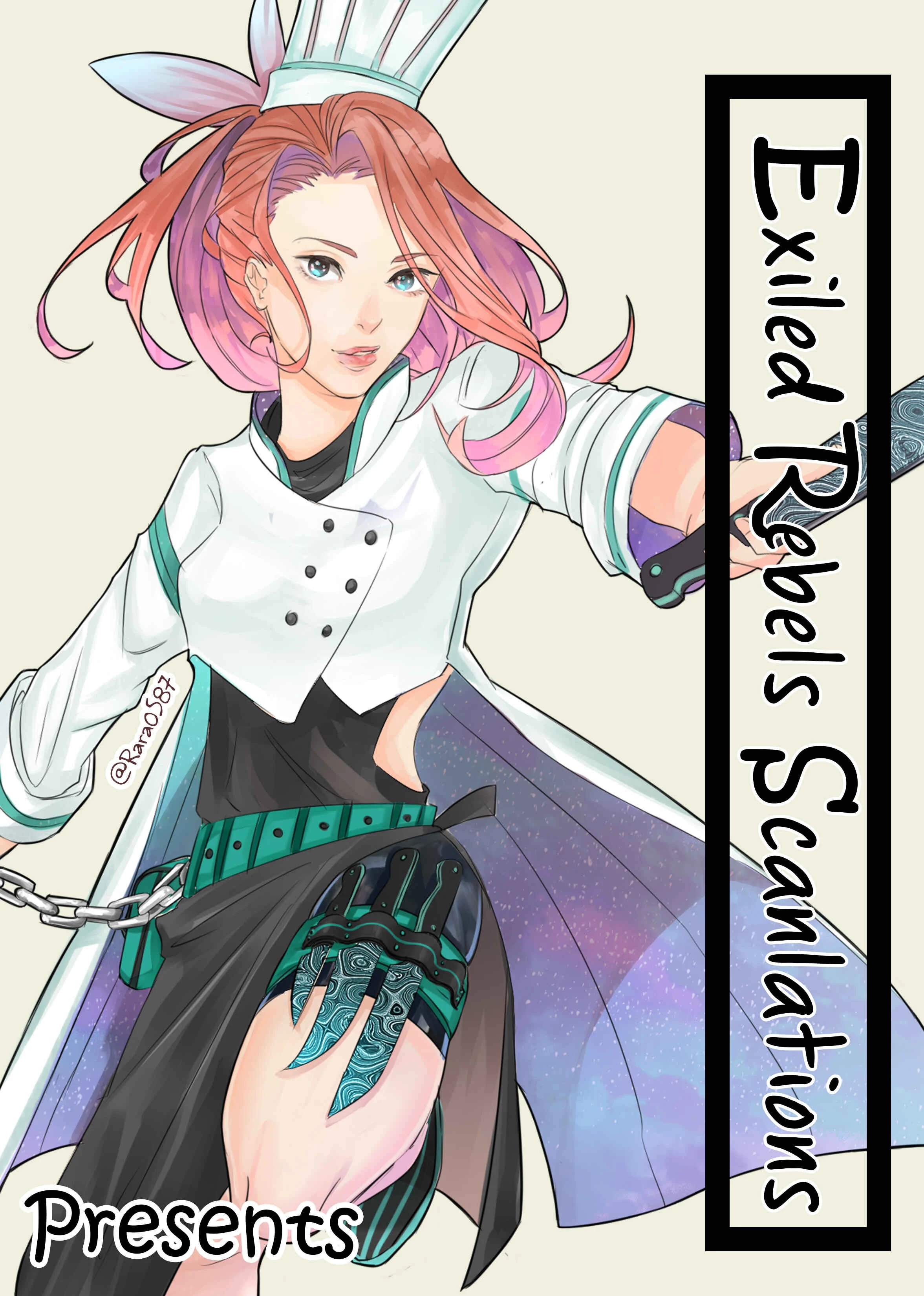 Ookami e no Yomeiri ～Ishu Kon'intan～ Chapter 3 - Page 1
