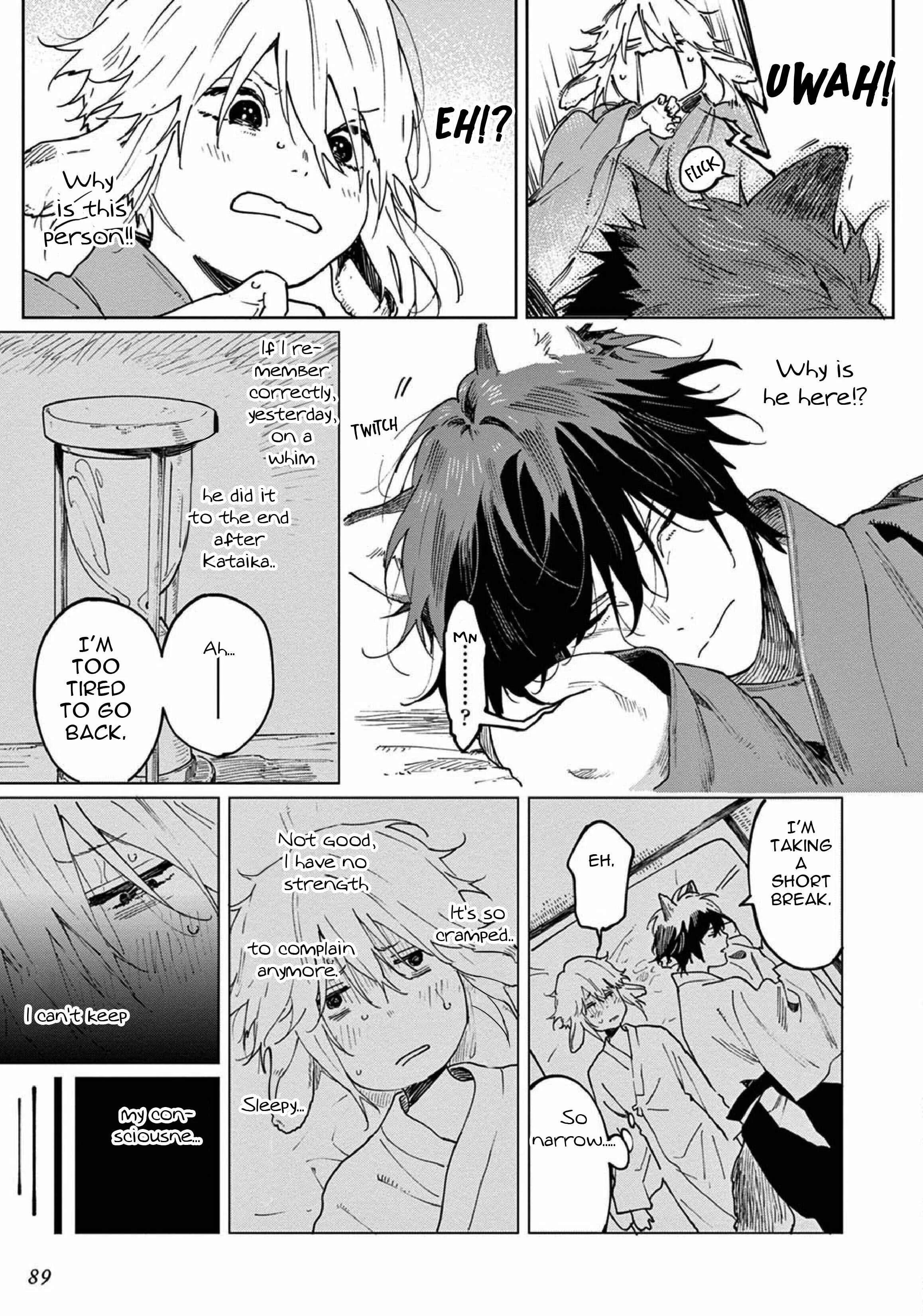 Ookami e no Yomeiri ～Ishu Kon'intan～ Chapter 3 - Page 7