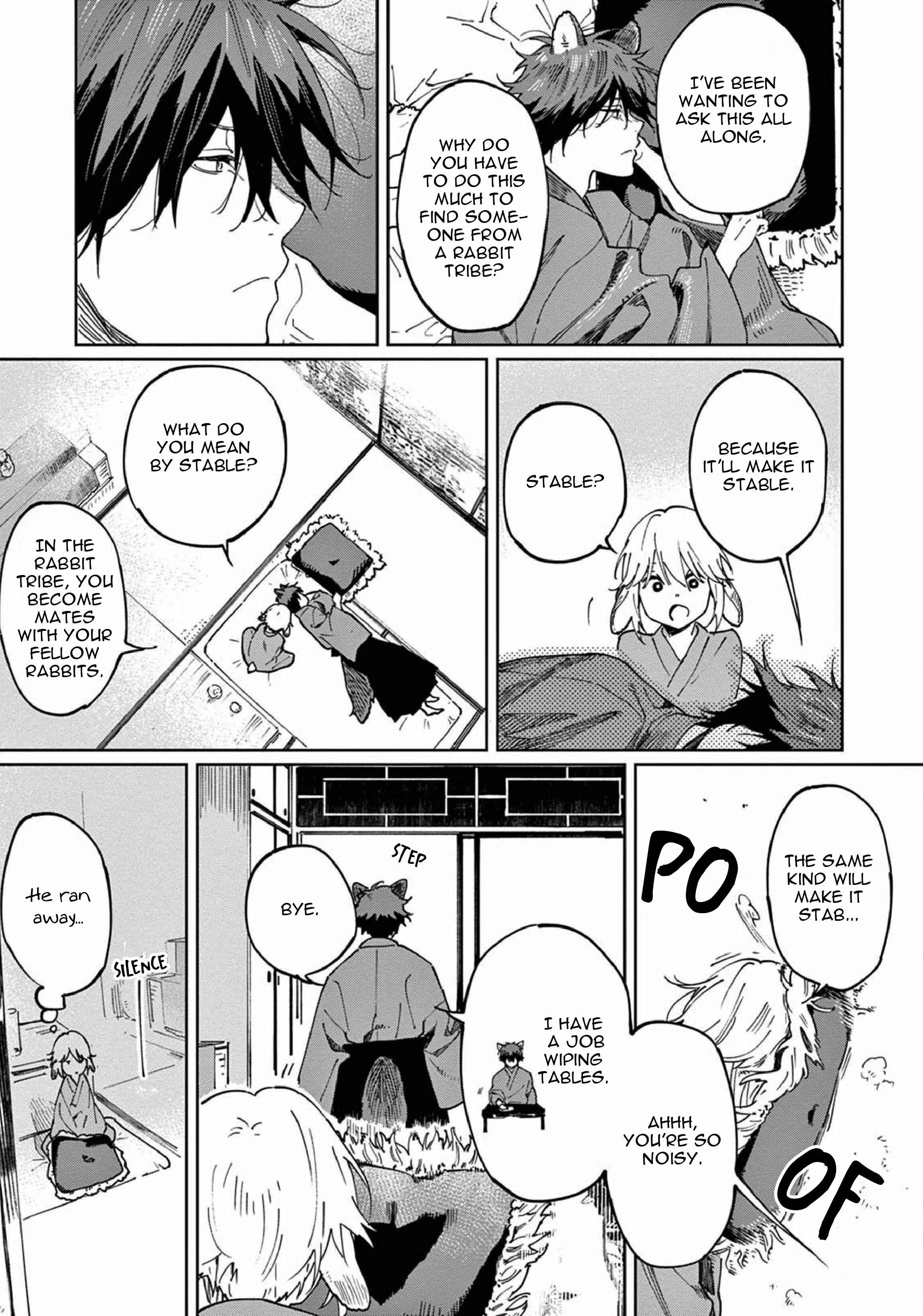 Ookami e no Yomeiri ～Ishu Kon'intan～ Chapter 3 - Page 9