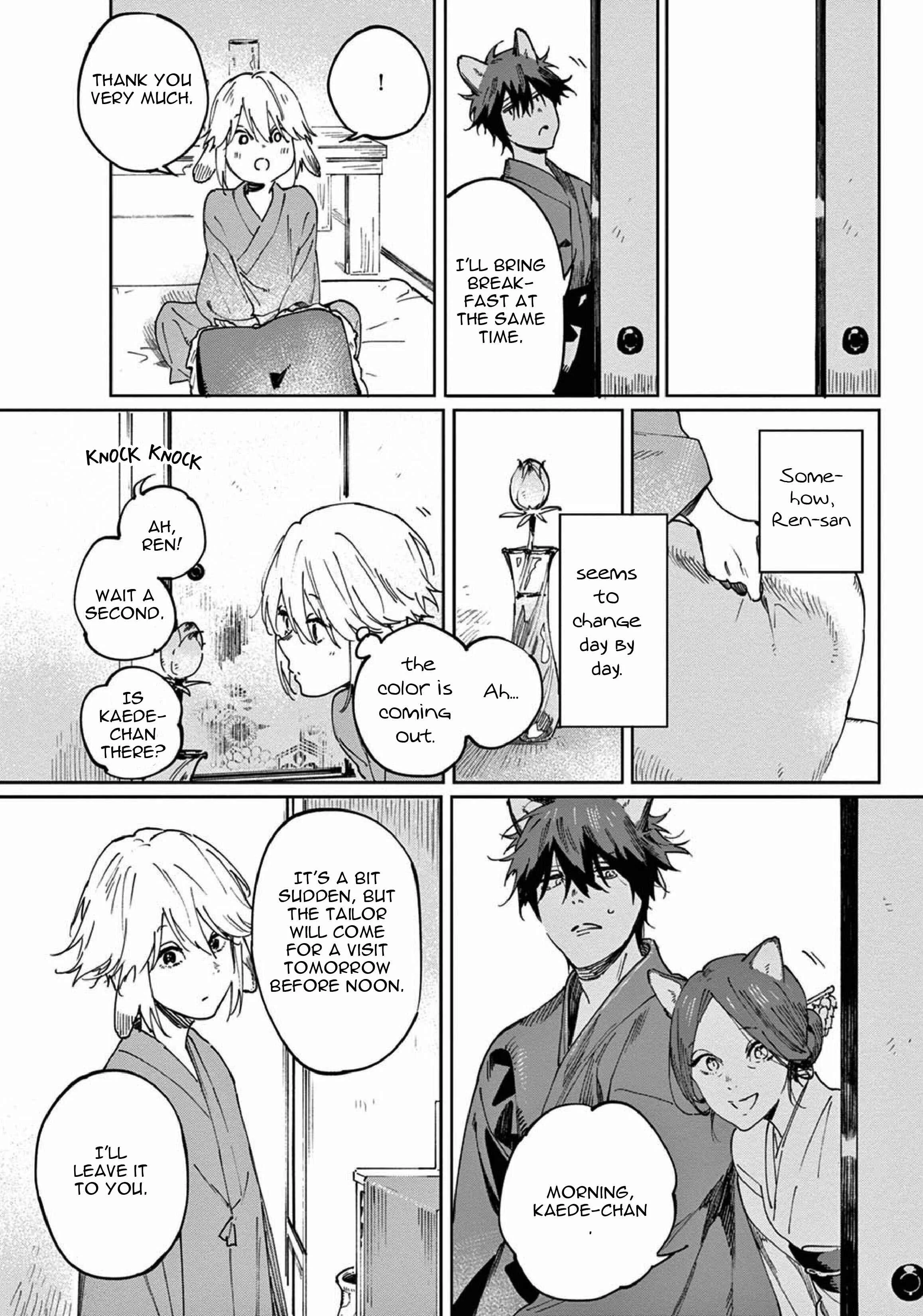 Ookami e no Yomeiri ～Ishu Kon'intan～ Chapter 3 - Page 10