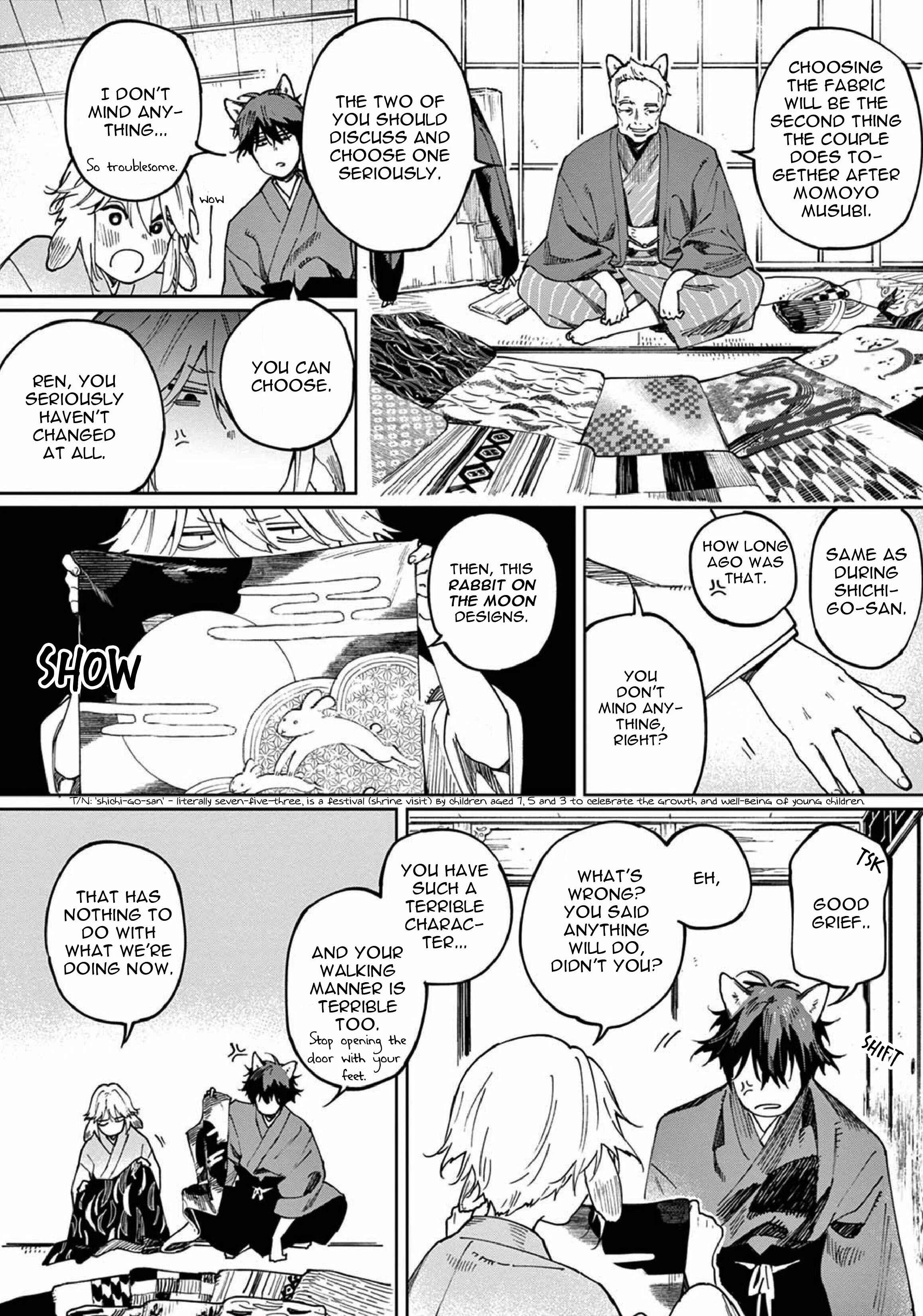 Ookami e no Yomeiri ～Ishu Kon'intan～ Chapter 3 - Page 12
