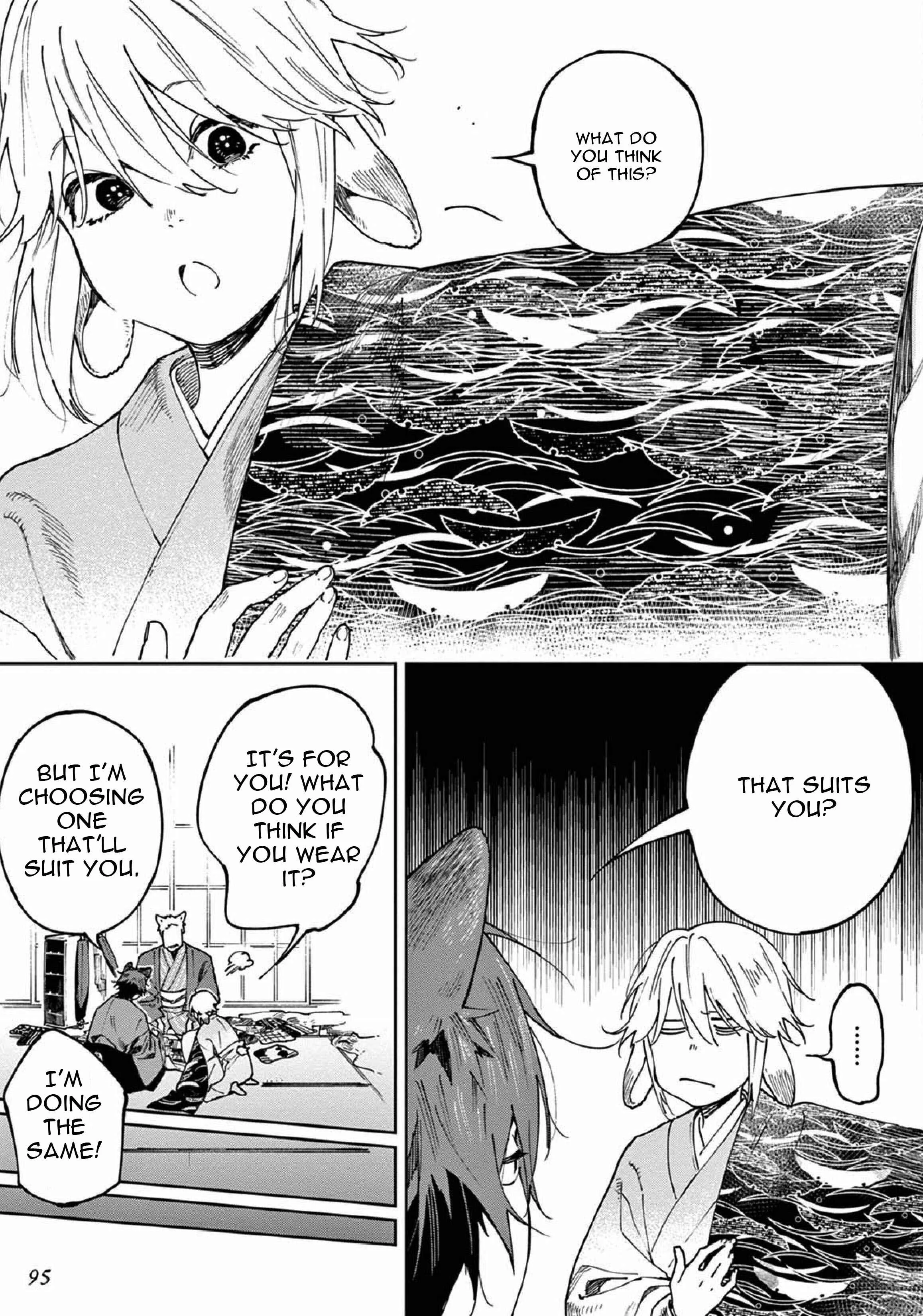 Ookami e no Yomeiri ～Ishu Kon'intan～ Chapter 3 - Page 13