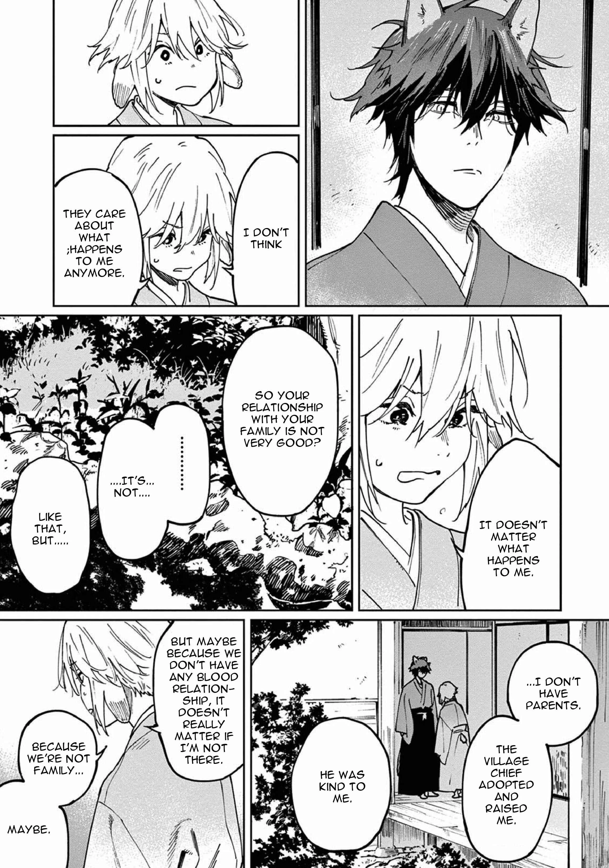 Ookami e no Yomeiri ～Ishu Kon'intan～ Chapter 3 - Page 18
