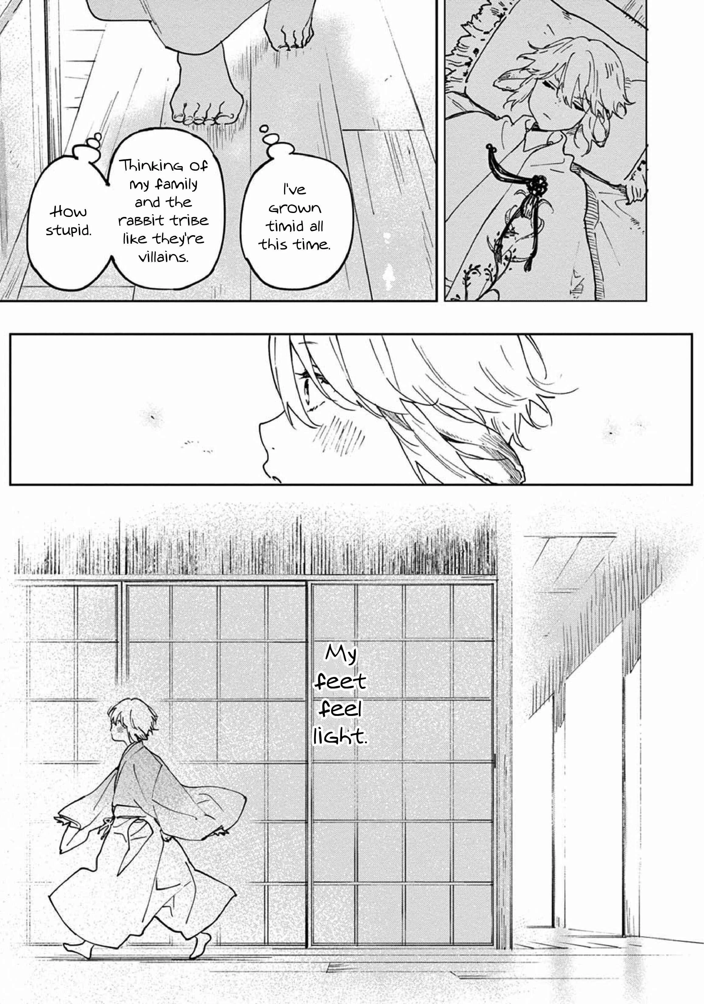 Ookami e no Yomeiri ～Ishu Kon'intan～ Chapter 3 - Page 22