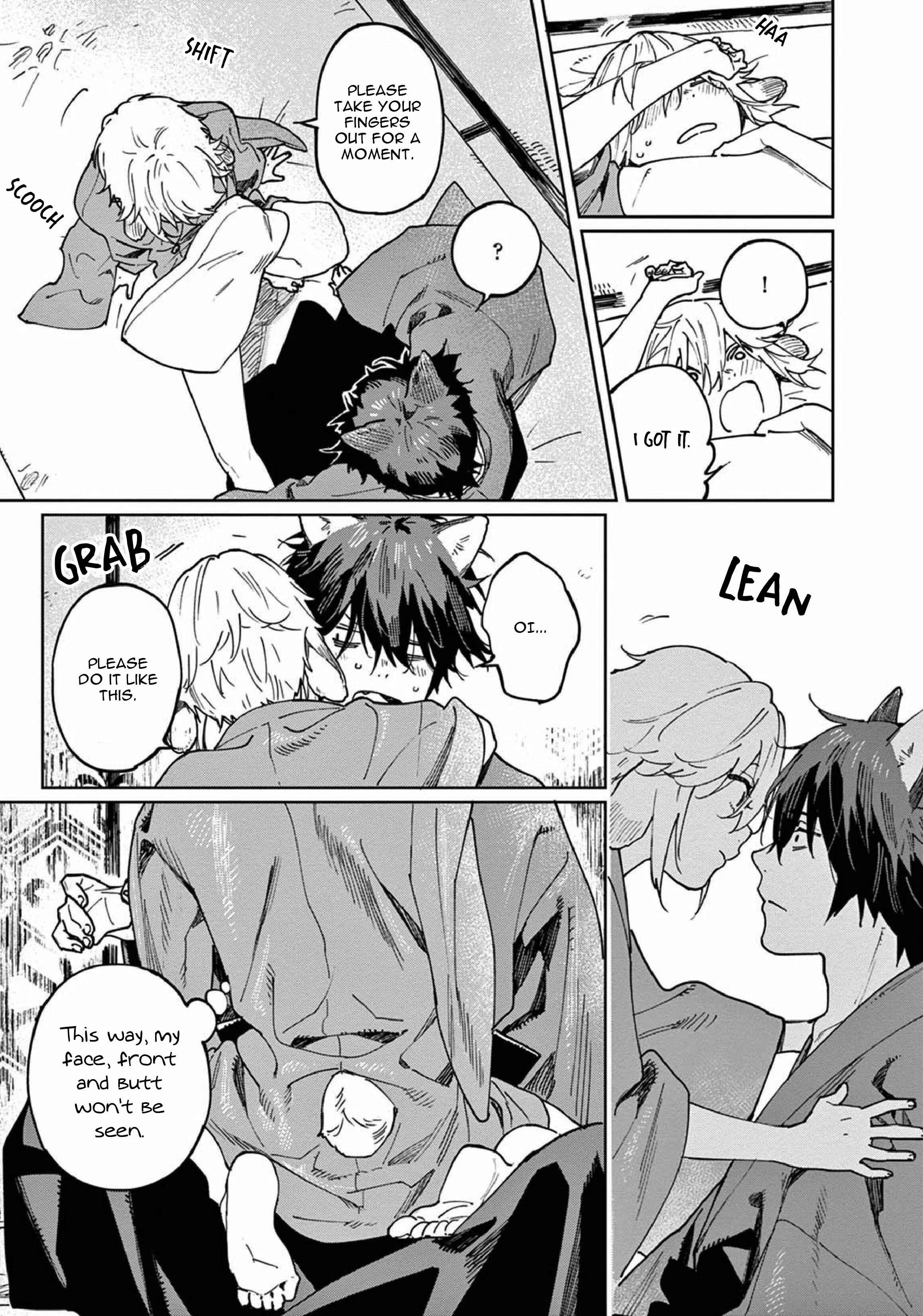 Ookami e no Yomeiri ～Ishu Kon'intan～ Chapter 3 - Page 25