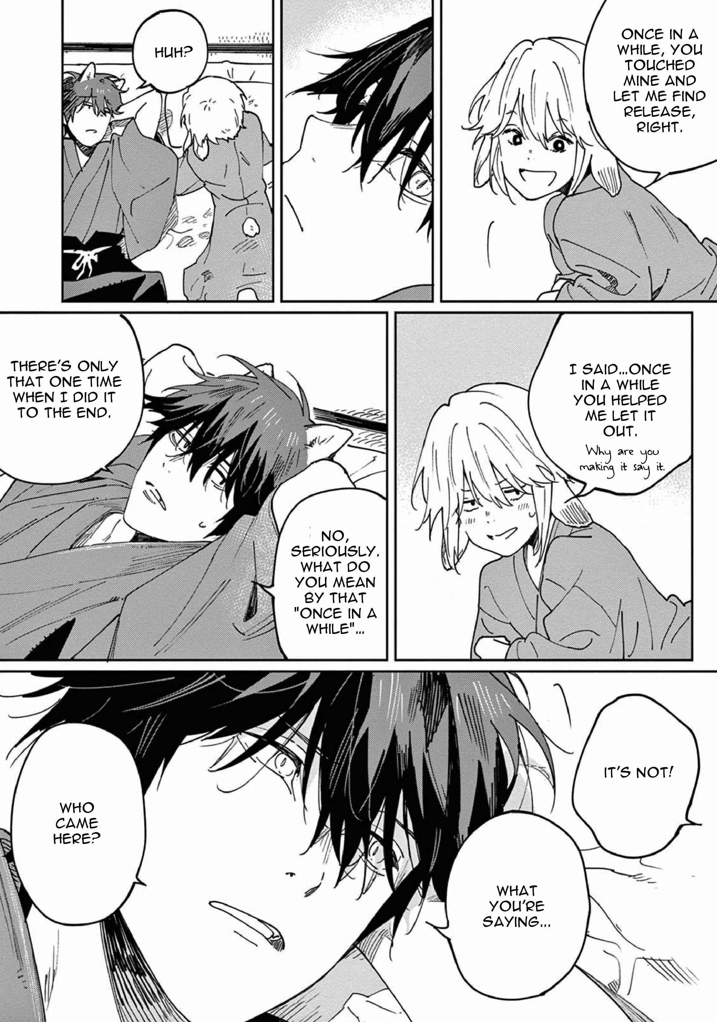 Ookami e no Yomeiri ～Ishu Kon'intan～ Chapter 3 - Page 32