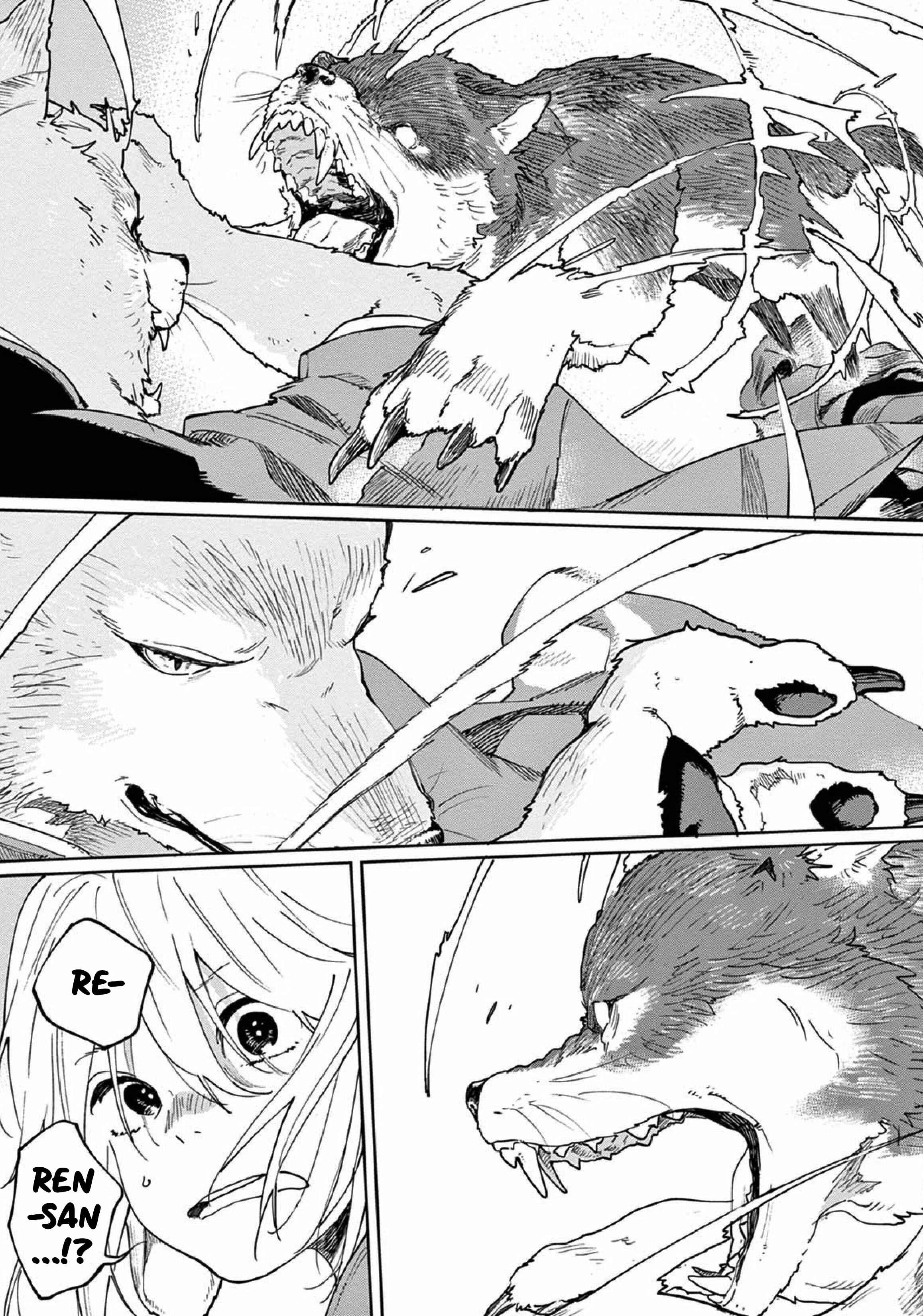 Ookami e no Yomeiri ～Ishu Kon'intan～ Chapter 3 - Page 37