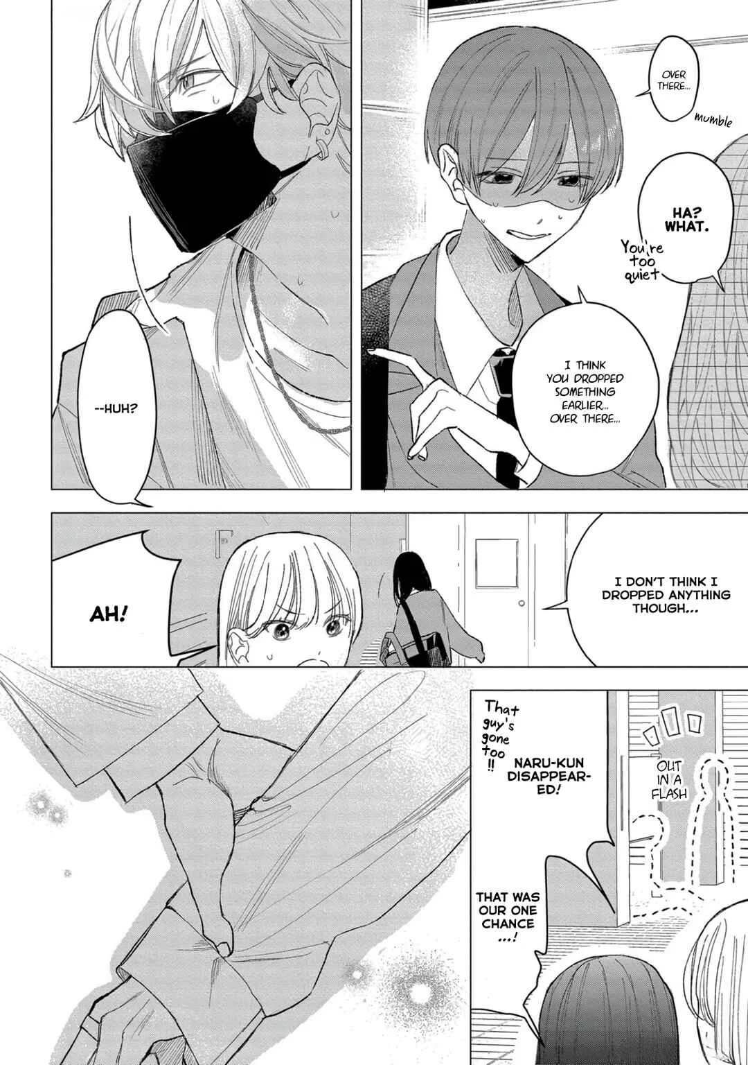 Ookami-kun no Ai wa Chotto Fukigen Chapter 1 - Page 6
