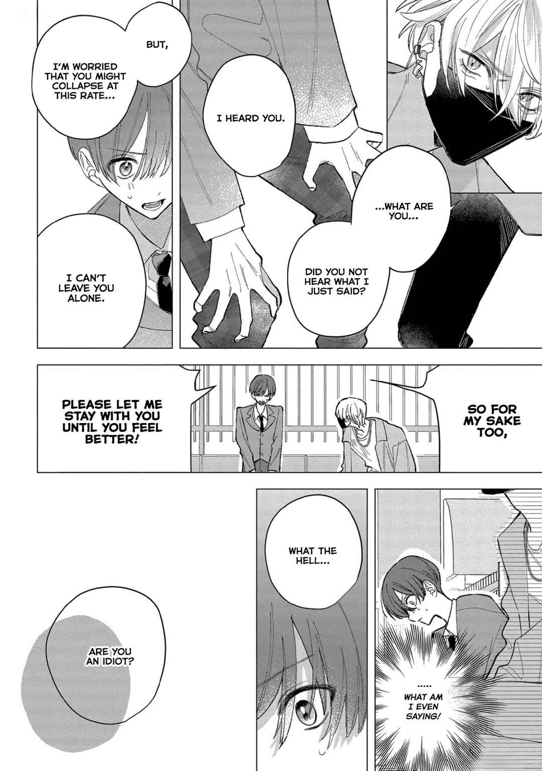 Ookami-kun no Ai wa Chotto Fukigen Chapter 1 - Page 10