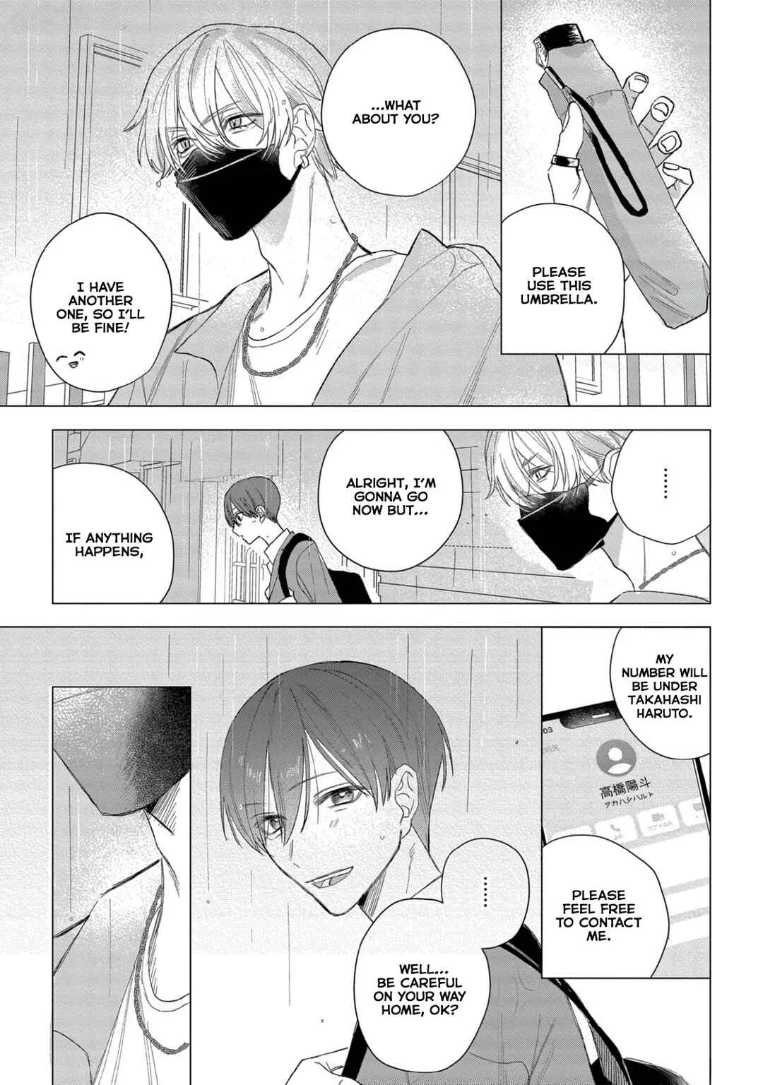 Ookami-kun no Ai wa Chotto Fukigen Chapter 1 - Page 13