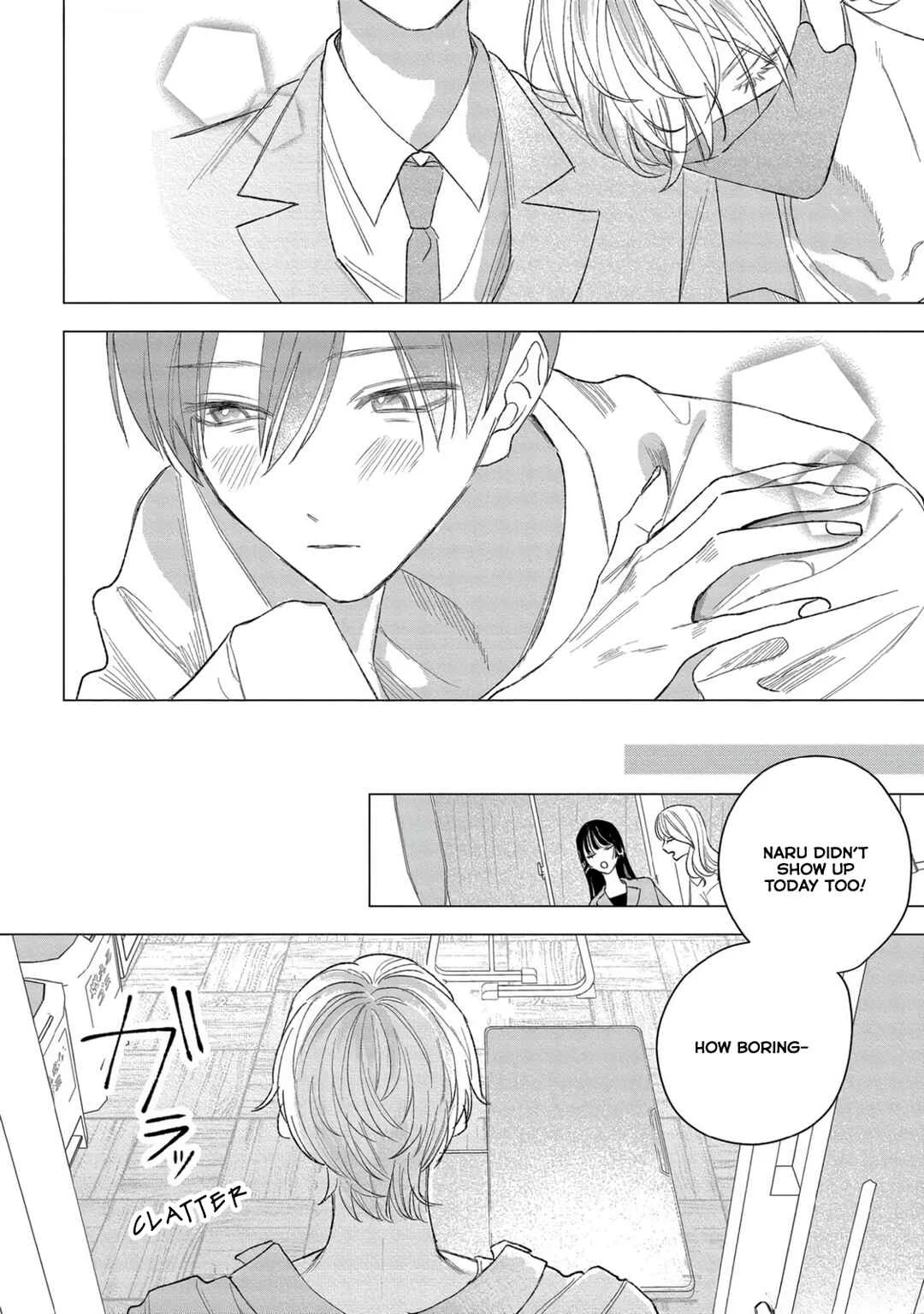 Ookami-kun no Ai wa Chotto Fukigen Chapter 1 - Page 16