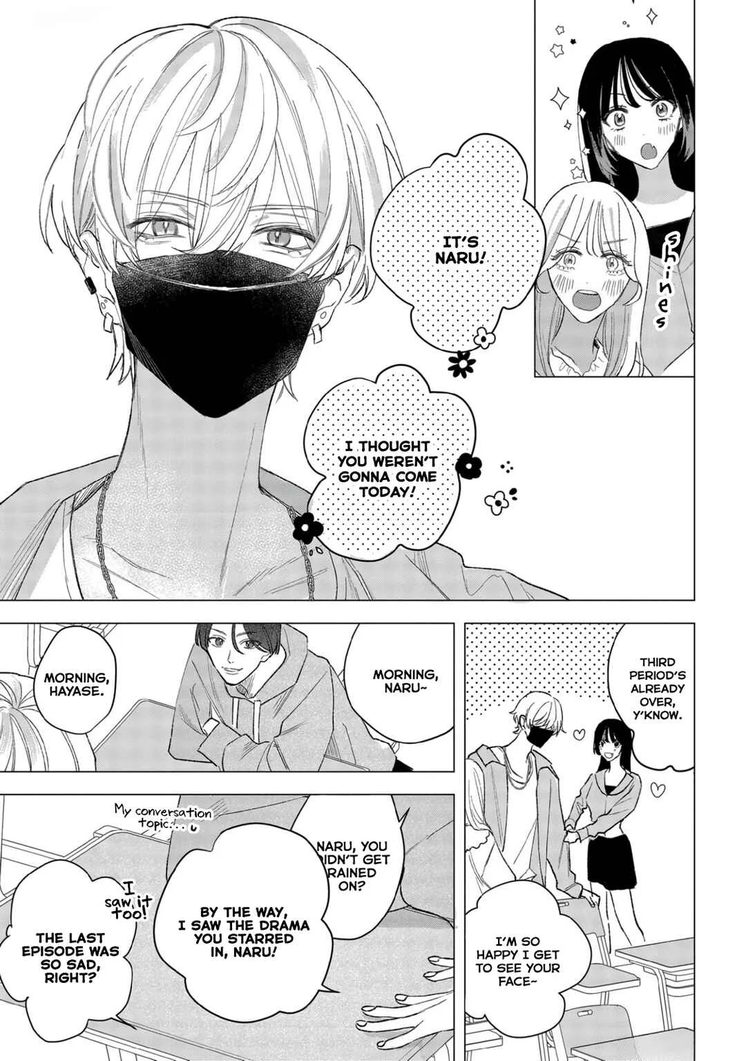 Ookami-kun no Ai wa Chotto Fukigen Chapter 1 - Page 17