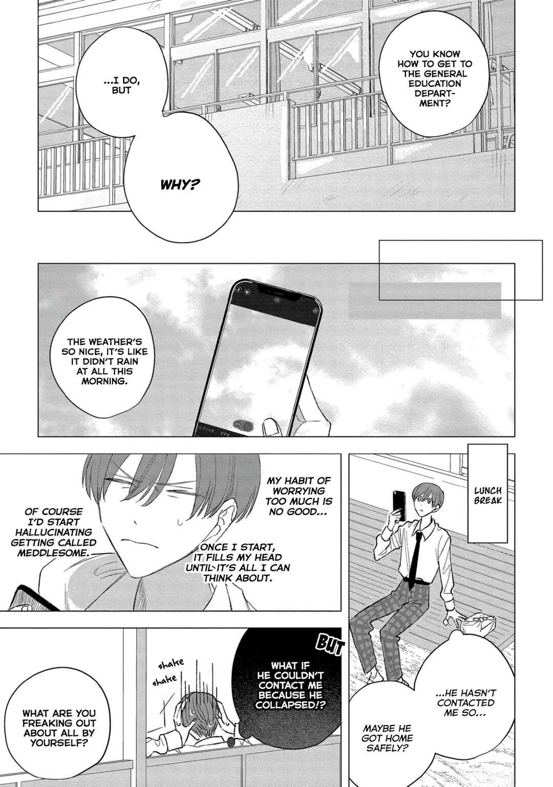 Ookami-kun no Ai wa Chotto Fukigen Chapter 1 - Page 19