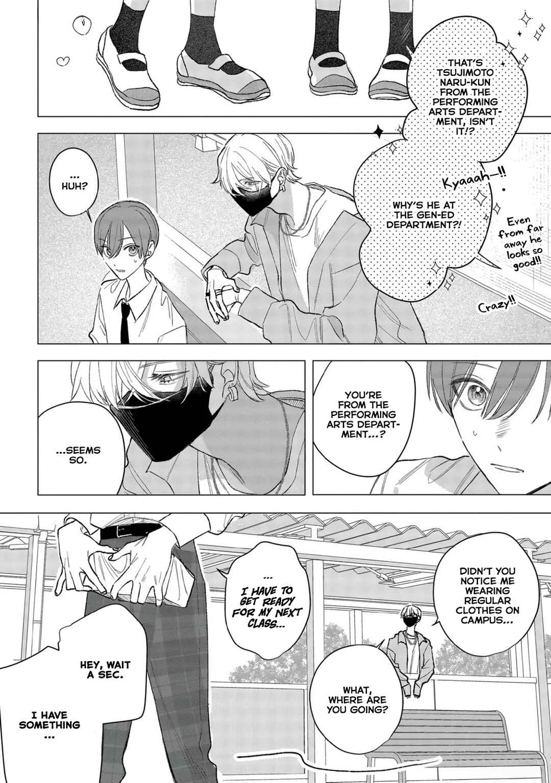 Ookami-kun no Ai wa Chotto Fukigen Chapter 1 - Page 22