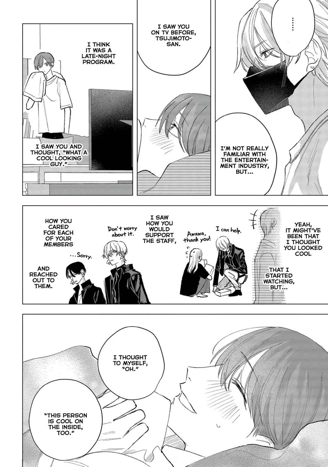 Ookami-kun no Ai wa Chotto Fukigen Chapter 1 - Page 32