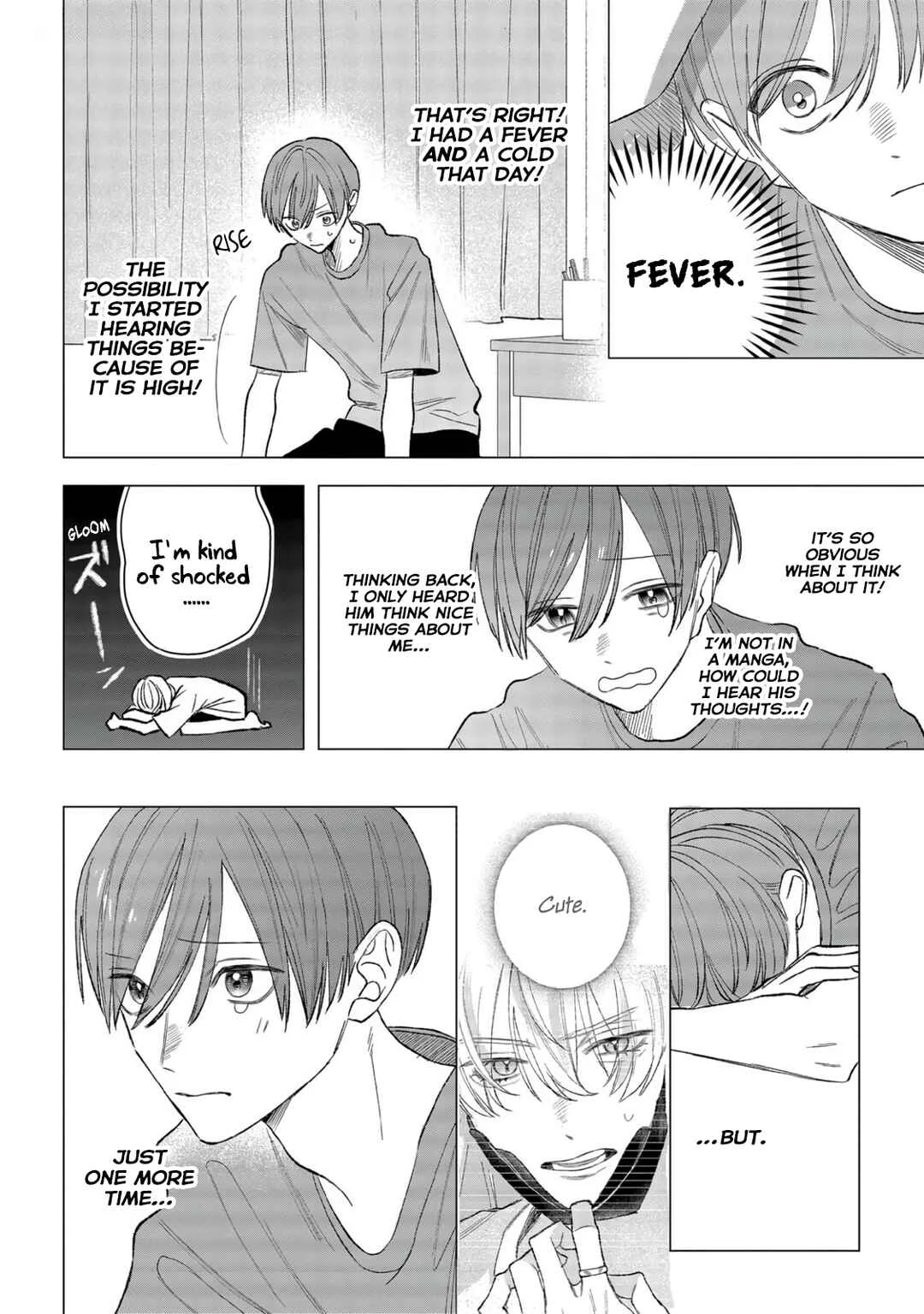 Ookami-kun no Ai wa Chotto Fukigen Chapter 2 - Page 7