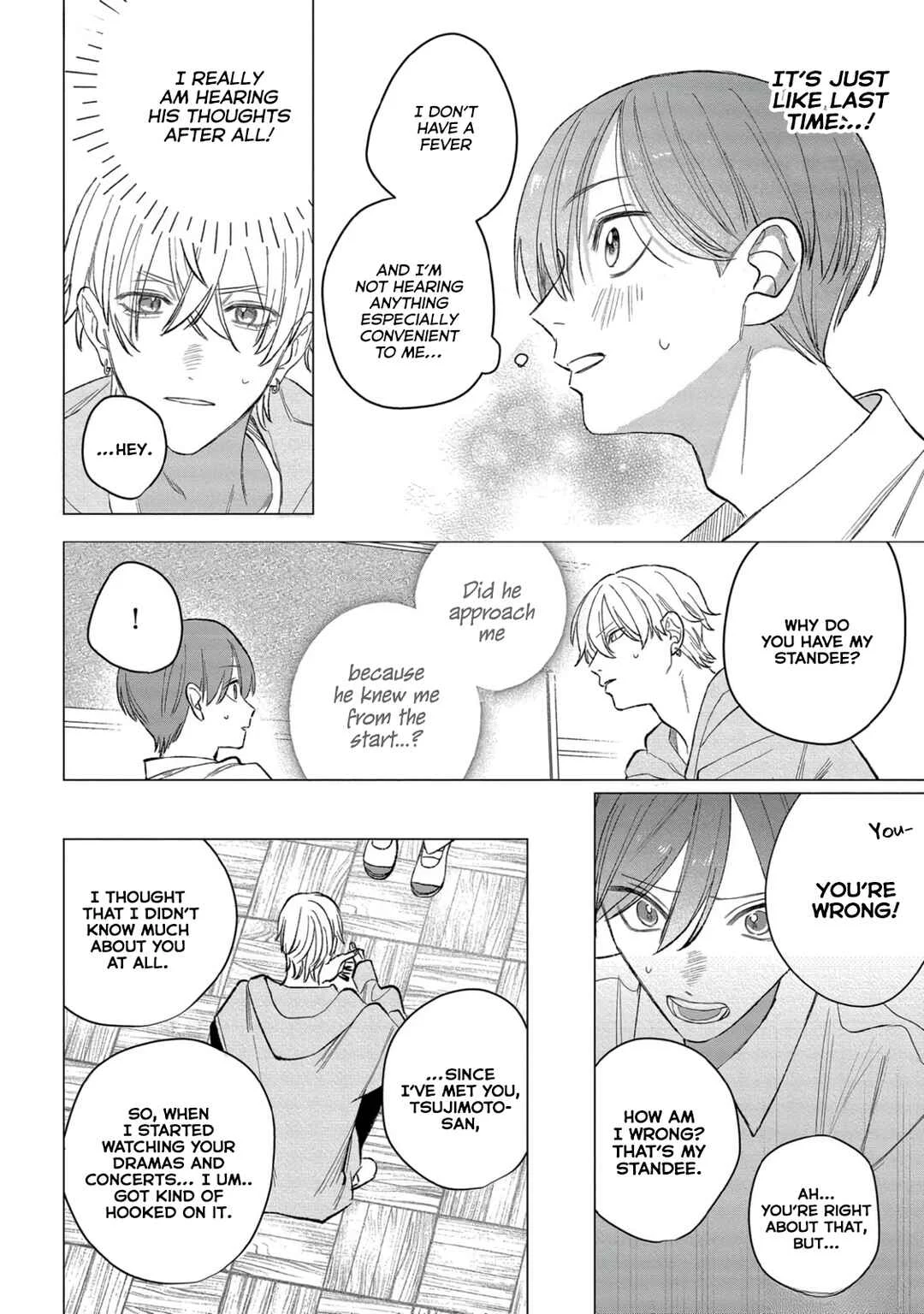 Ookami-kun no Ai wa Chotto Fukigen Chapter 2 - Page 13