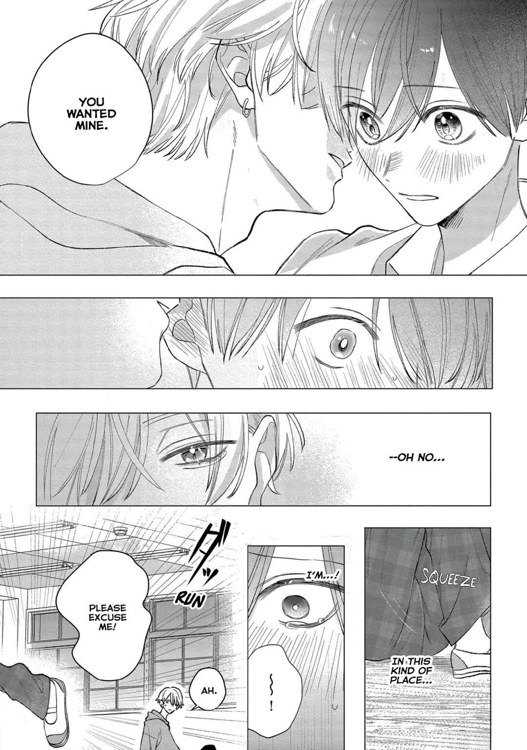 Ookami-kun no Ai wa Chotto Fukigen Chapter 2 - Page 16
